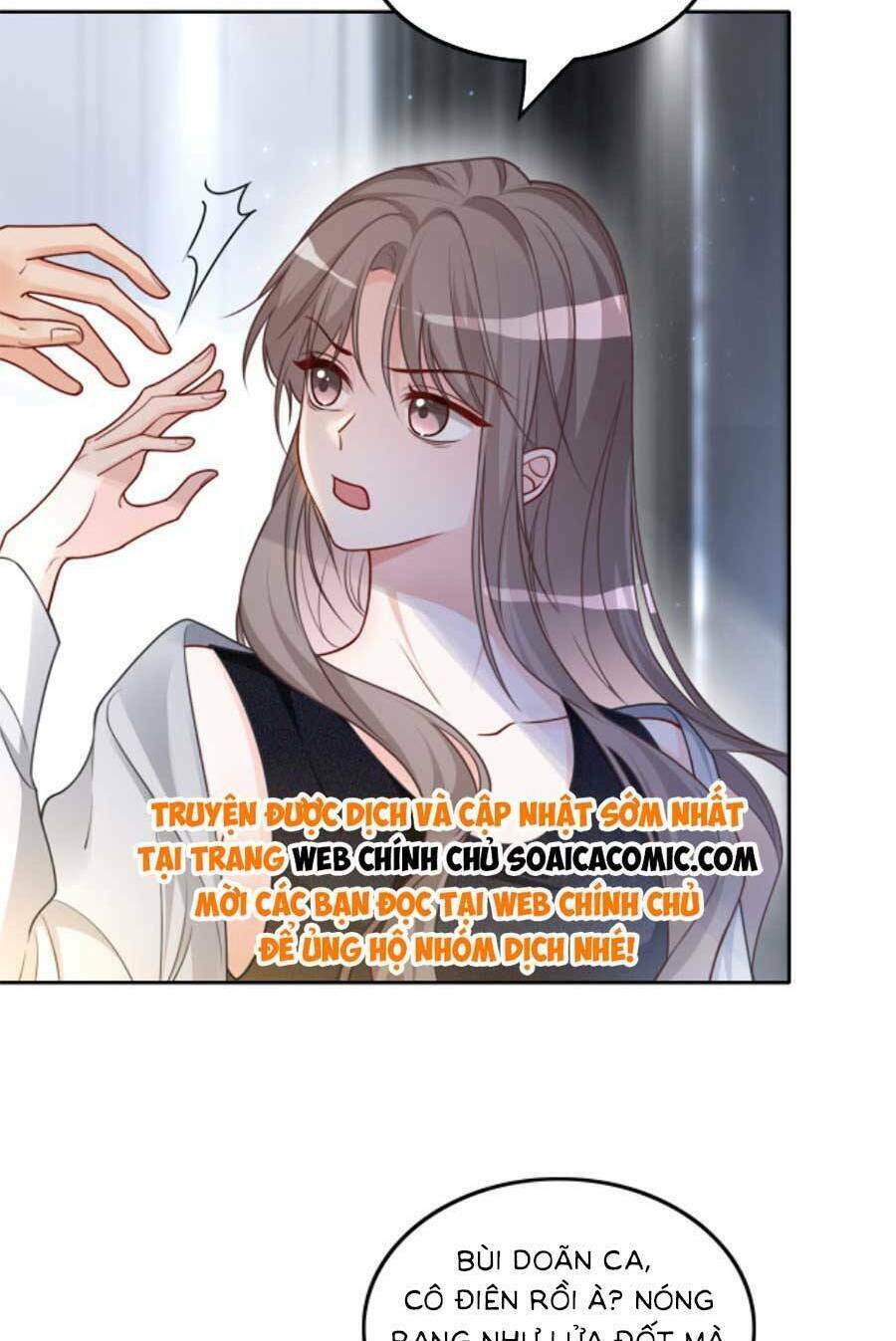 Được Các Anh Trai Chiều Chuộng Tôi Trở Nên Ngang Tàng: Chapter 156