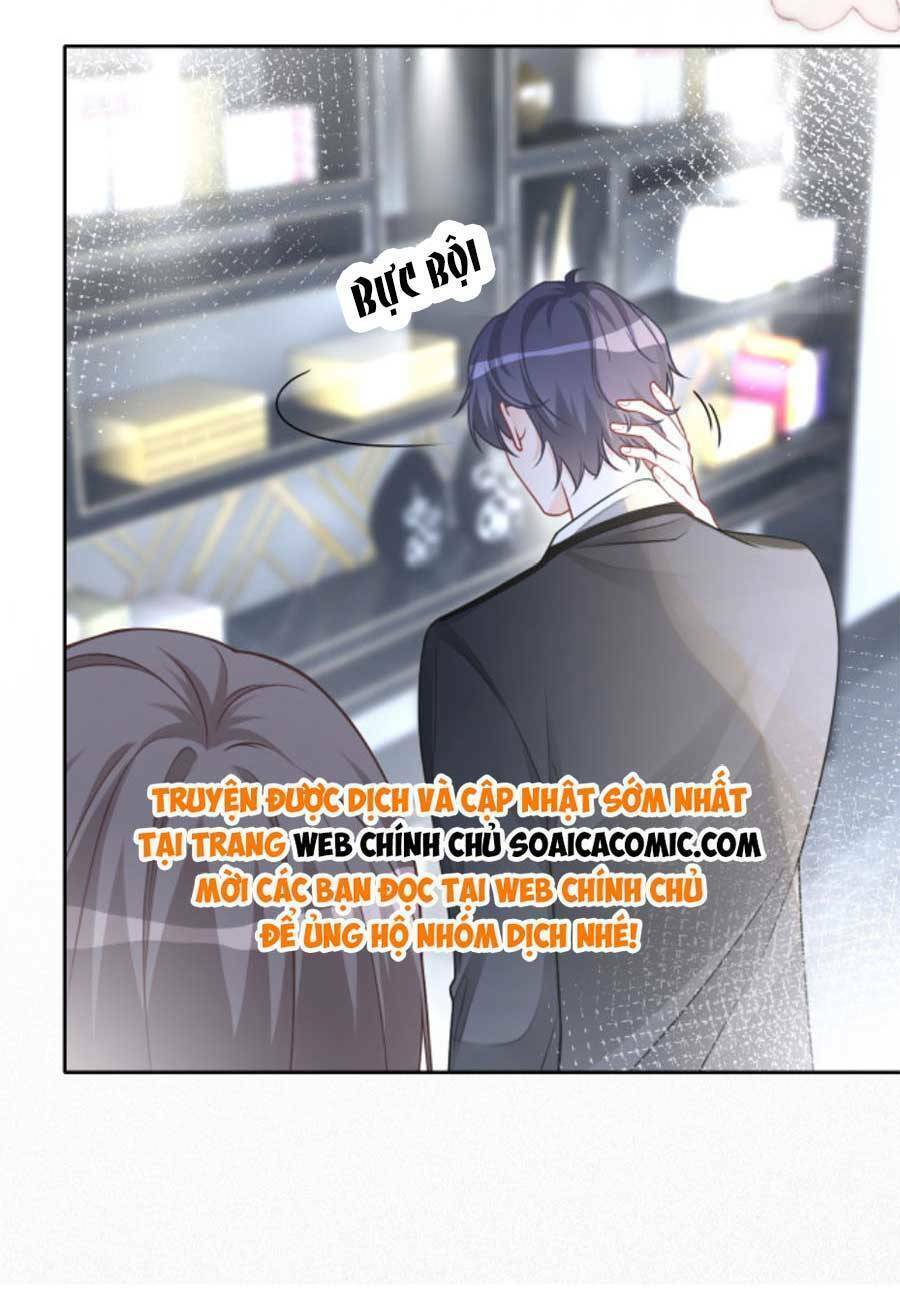 Được Các Anh Trai Chiều Chuộng Tôi Trở Nên Ngang Tàng: Chapter 156