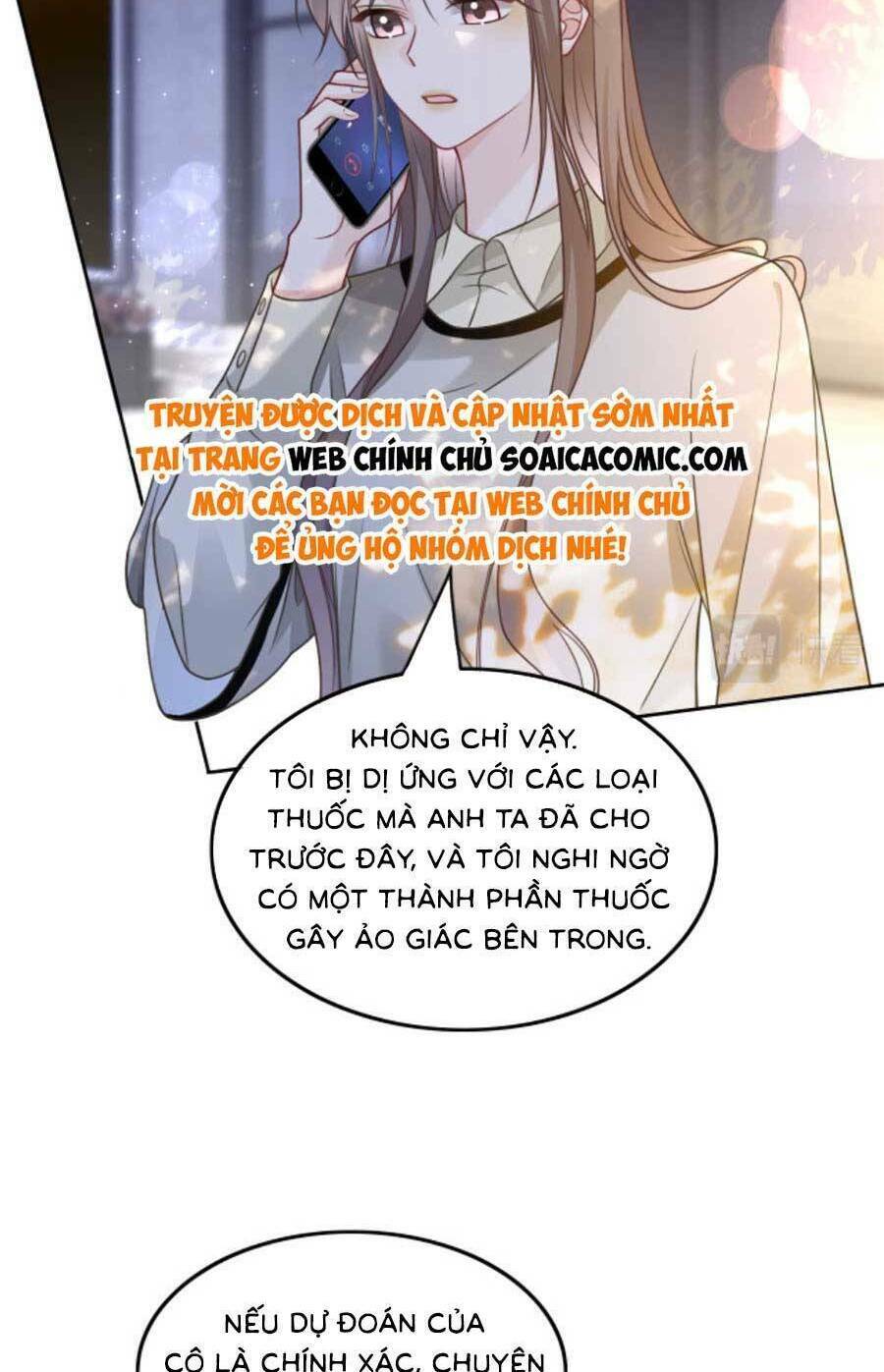 Được Các Anh Trai Chiều Chuộng Tôi Trở Nên Ngang Tàng: Chapter 156