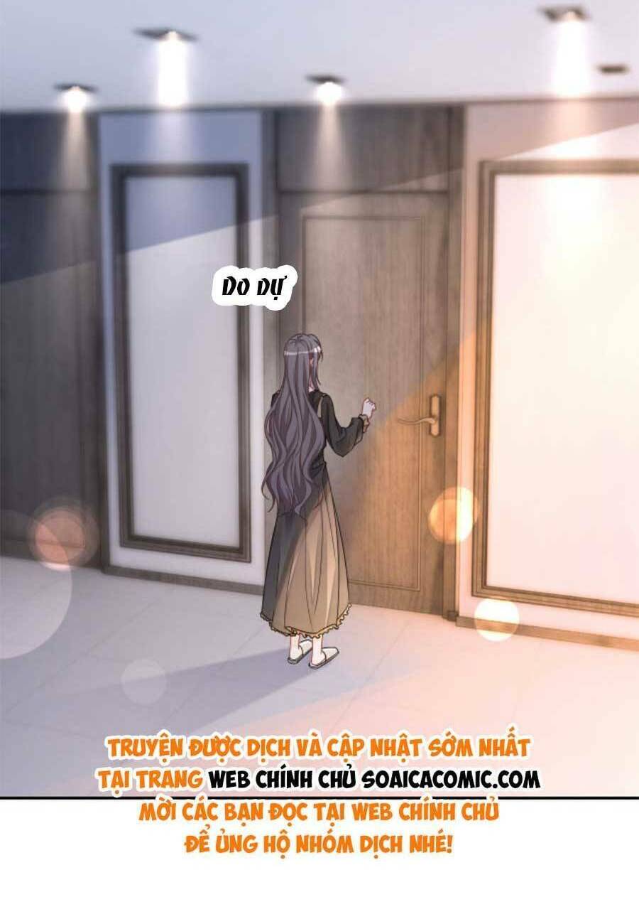 Được Các Anh Trai Chiều Chuộng Tôi Trở Nên Ngang Tàng: Chapter 156