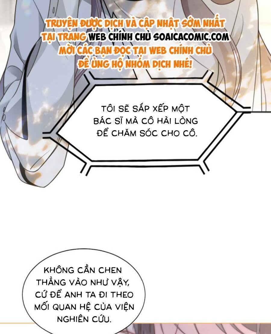Được Các Anh Trai Chiều Chuộng Tôi Trở Nên Ngang Tàng: Chapter 156