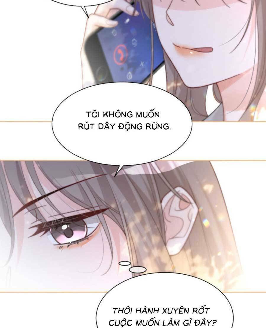 Được Các Anh Trai Chiều Chuộng Tôi Trở Nên Ngang Tàng: Chapter 156