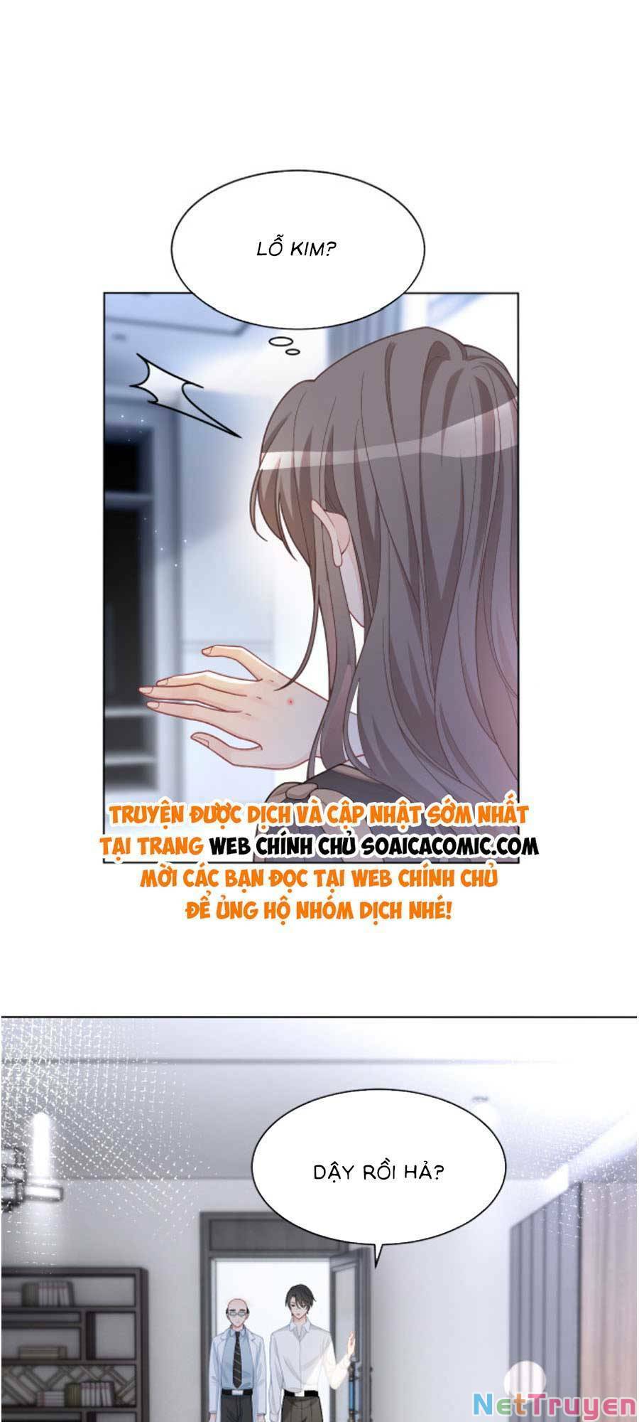 Được Các Anh Trai Chiều Chuộng Tôi Trở Nên Ngang Tàng: Chapter 157