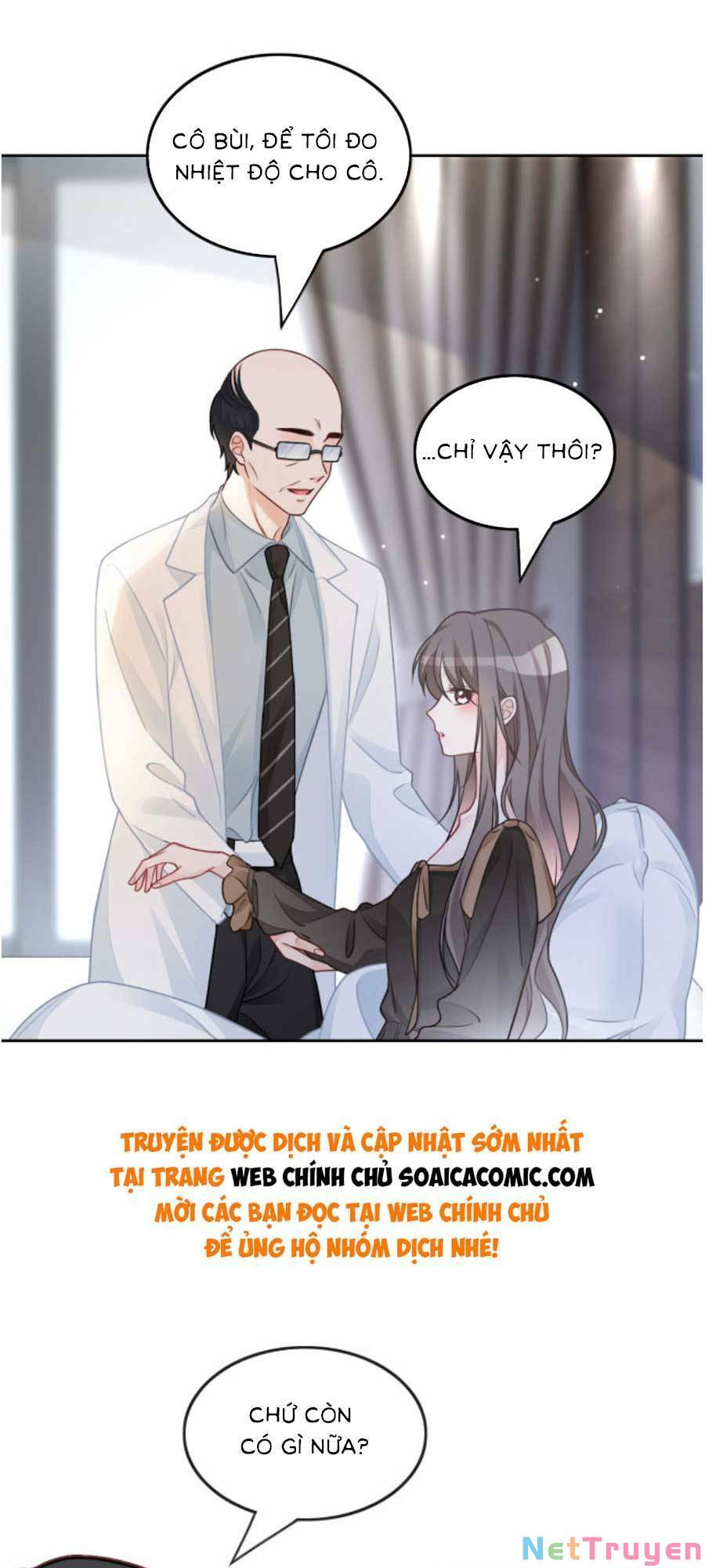 Được Các Anh Trai Chiều Chuộng Tôi Trở Nên Ngang Tàng: Chapter 157