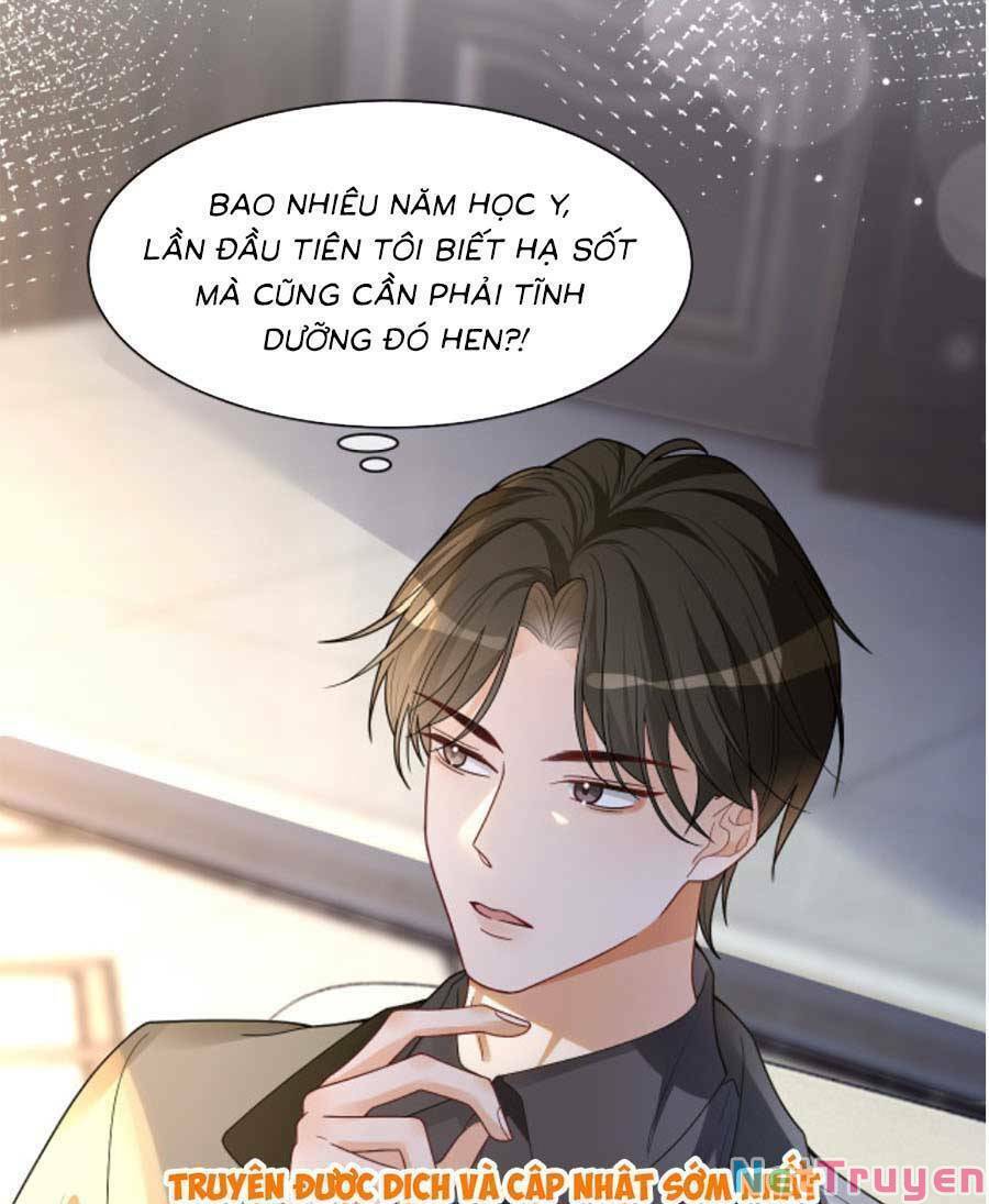 Được Các Anh Trai Chiều Chuộng Tôi Trở Nên Ngang Tàng: Chapter 158