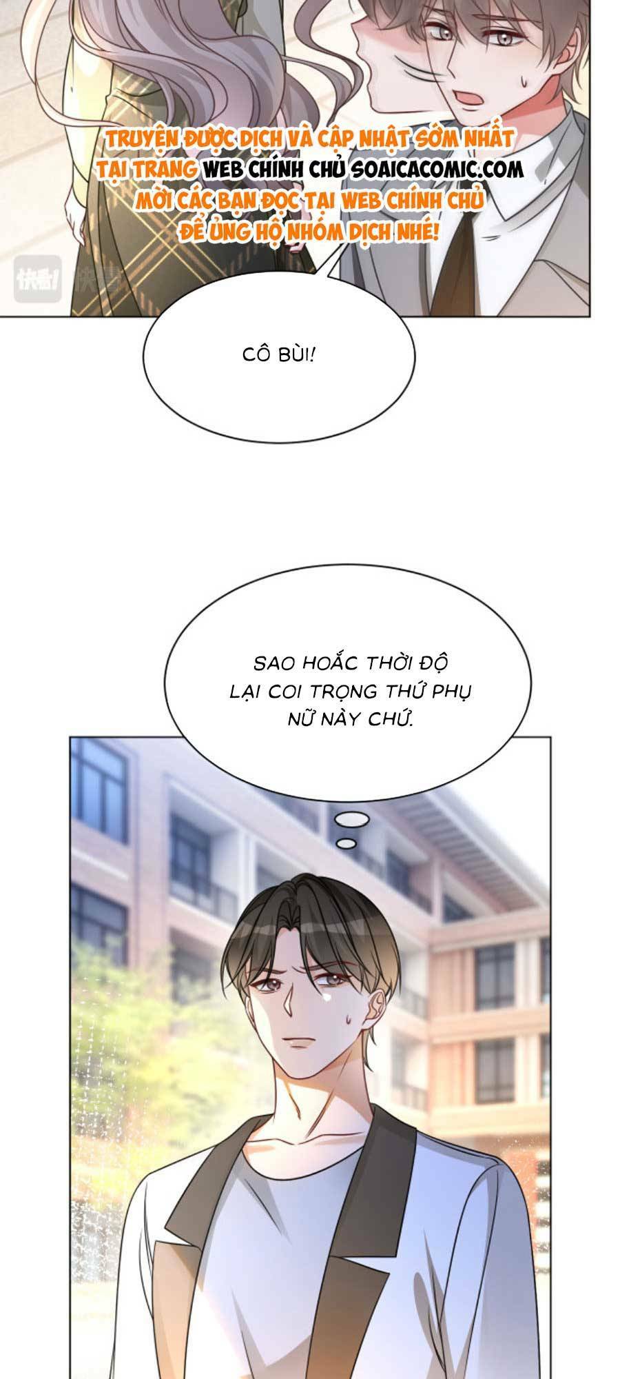 Được Các Anh Trai Chiều Chuộng Tôi Trở Nên Ngang Tàng: Chapter 159