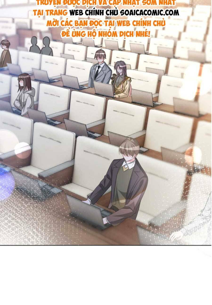 Được Các Anh Trai Chiều Chuộng Tôi Trở Nên Ngang Tàng: Chapter 159