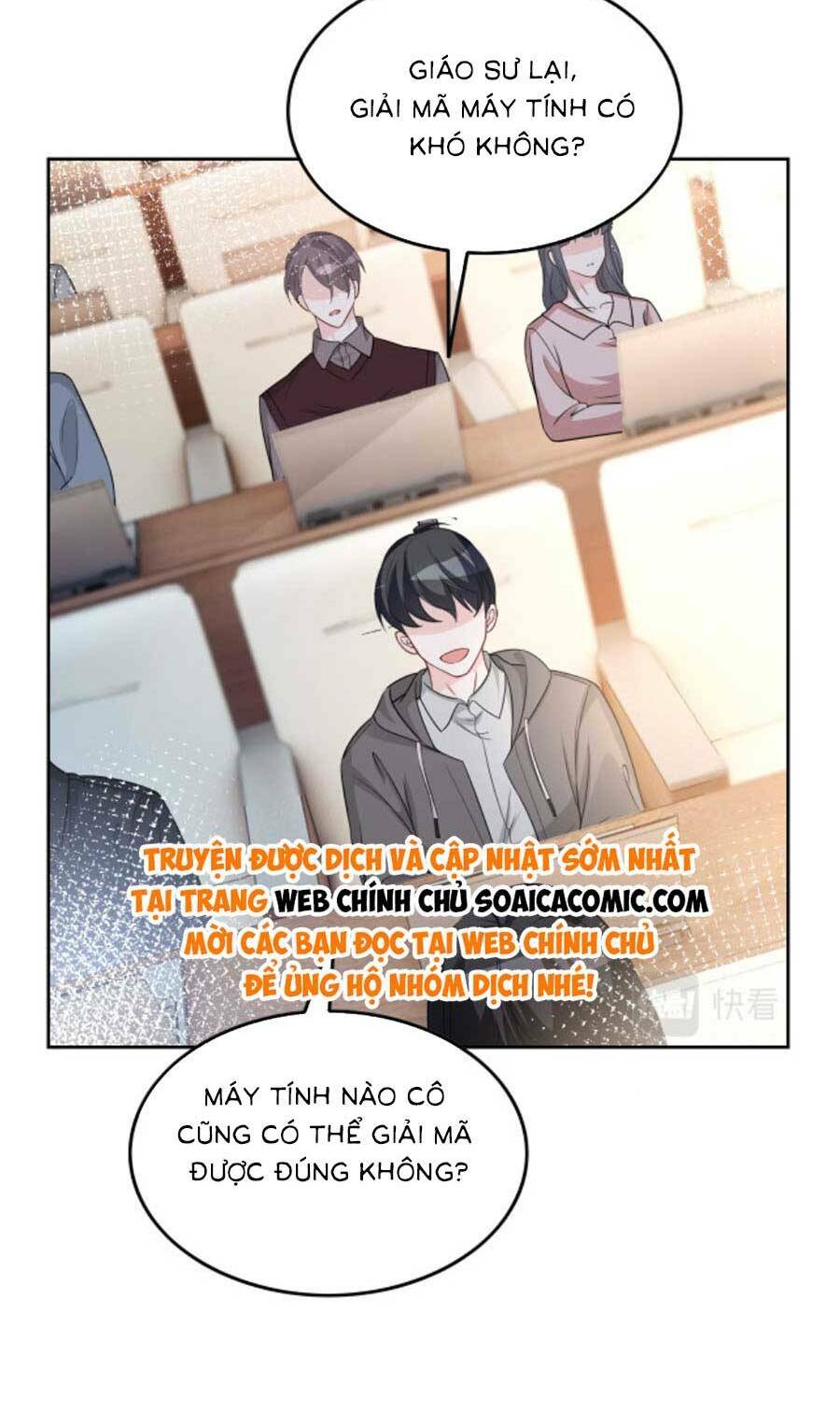Được Các Anh Trai Chiều Chuộng Tôi Trở Nên Ngang Tàng: Chapter 159