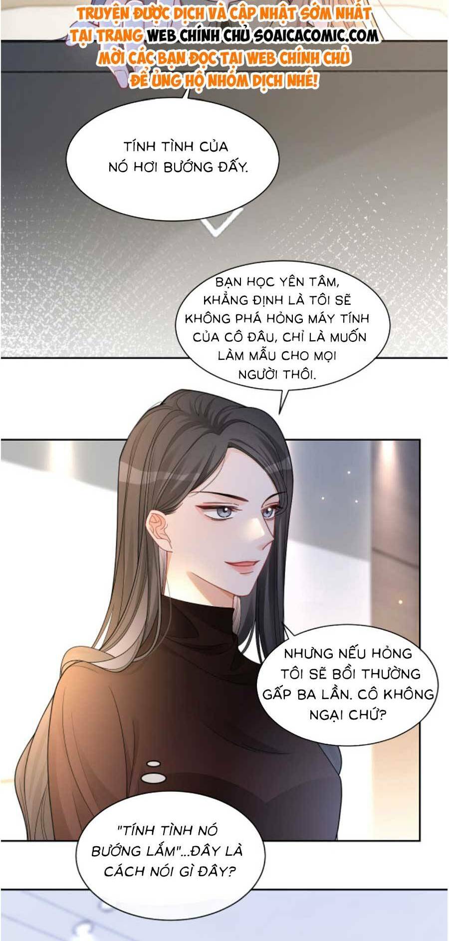 Được Các Anh Trai Chiều Chuộng Tôi Trở Nên Ngang Tàng: Chapter 159