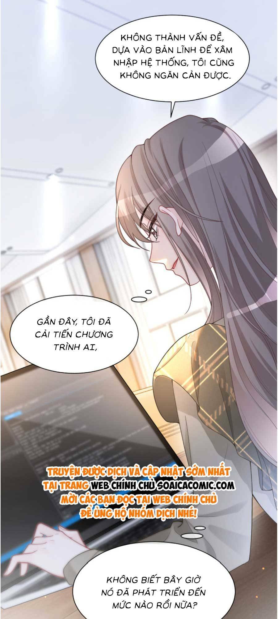 Được Các Anh Trai Chiều Chuộng Tôi Trở Nên Ngang Tàng: Chapter 159