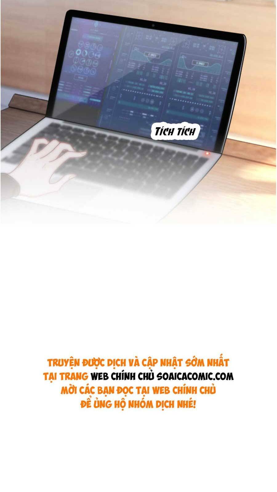Được Các Anh Trai Chiều Chuộng Tôi Trở Nên Ngang Tàng: Chapter 159