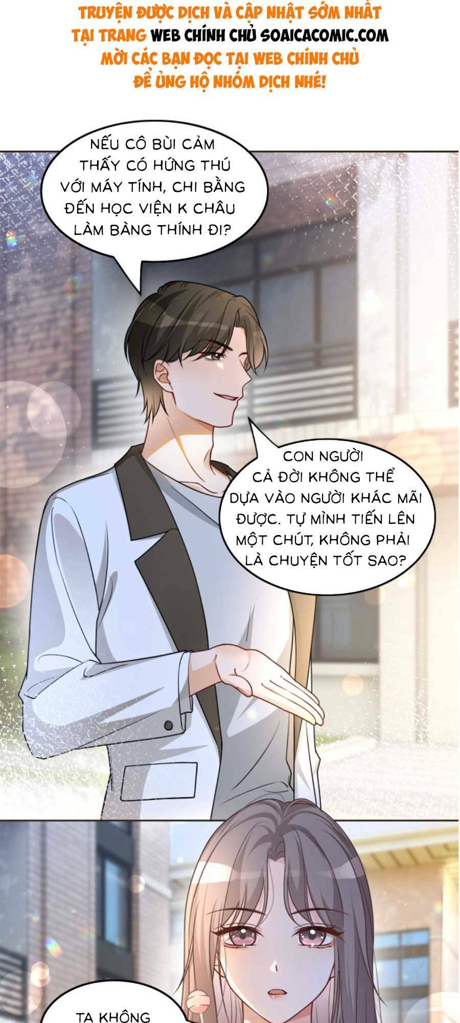 Được Các Anh Trai Chiều Chuộng Tôi Trở Nên Ngang Tàng: Chapter 159