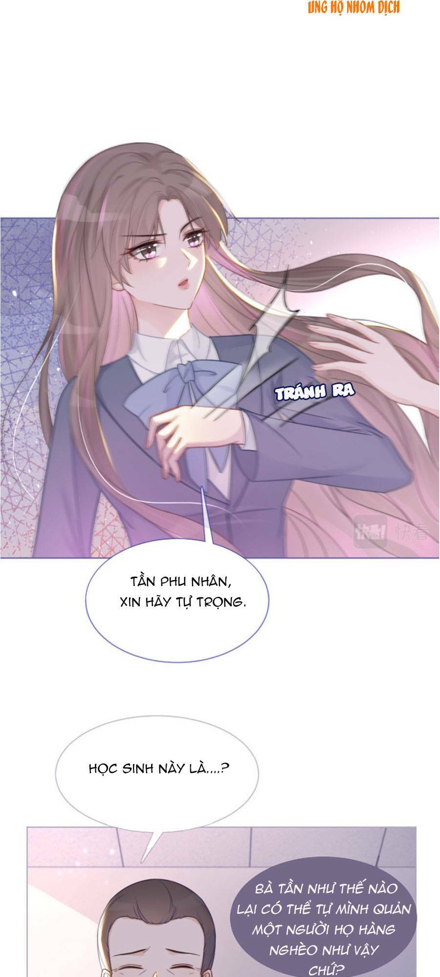 Được Các Anh Trai Chiều Chuộng Tôi Trở Nên Ngang Tàng: Chapter 16
