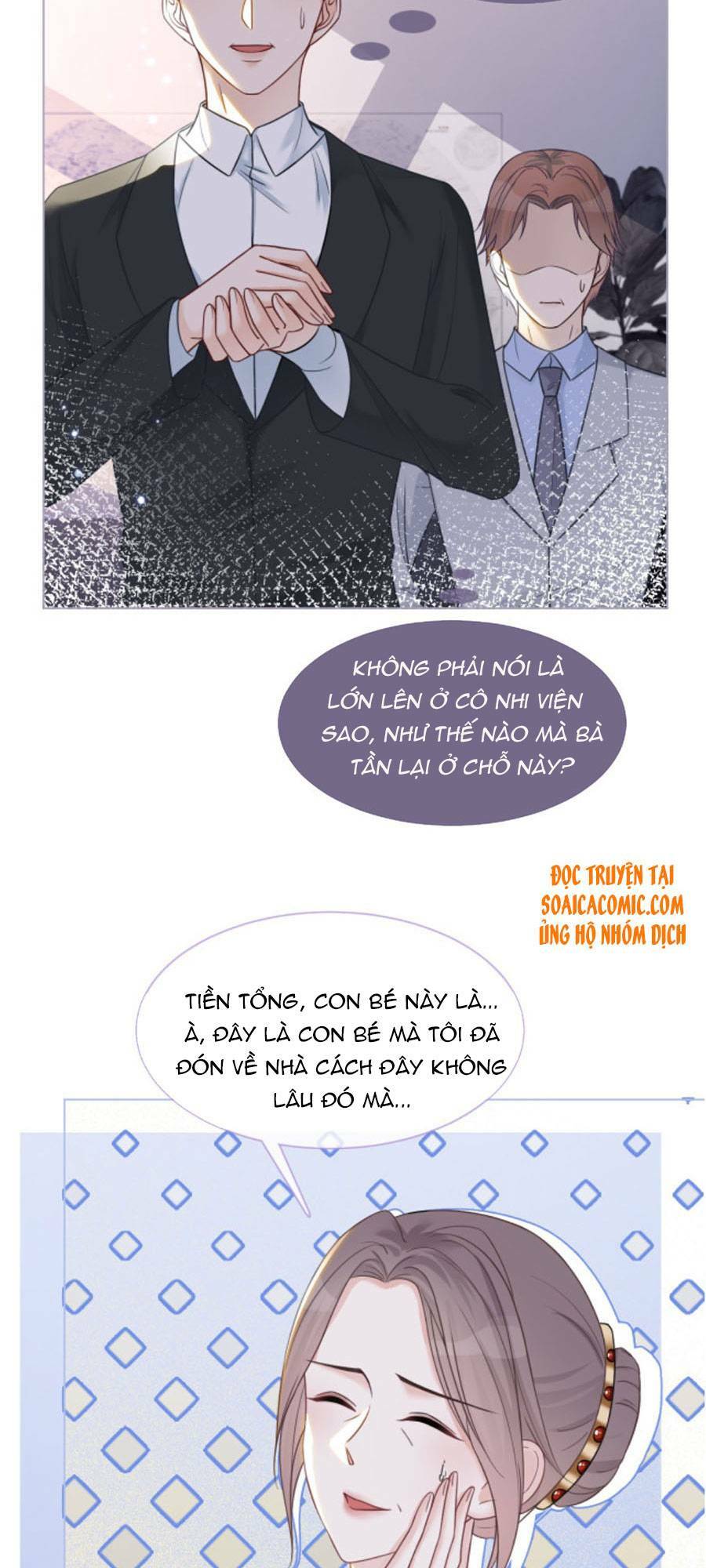 Được Các Anh Trai Chiều Chuộng Tôi Trở Nên Ngang Tàng: Chapter 16