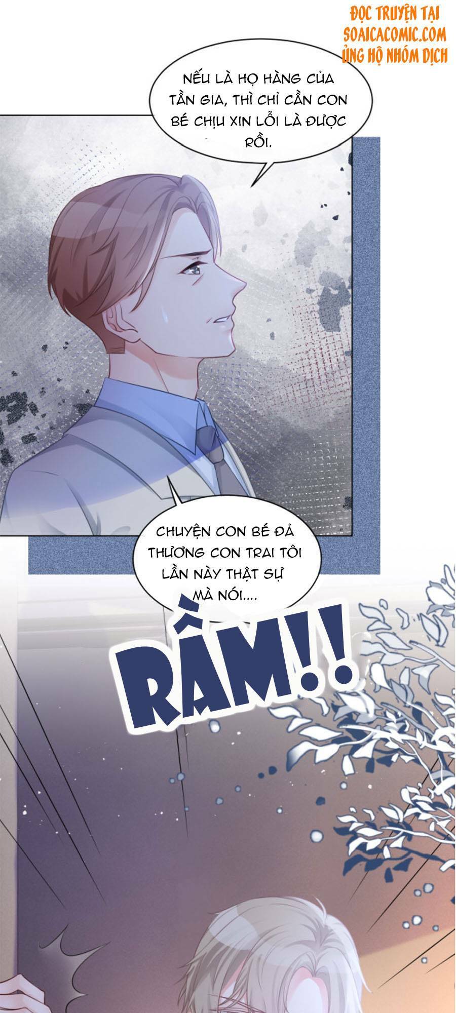 Được Các Anh Trai Chiều Chuộng Tôi Trở Nên Ngang Tàng: Chapter 16