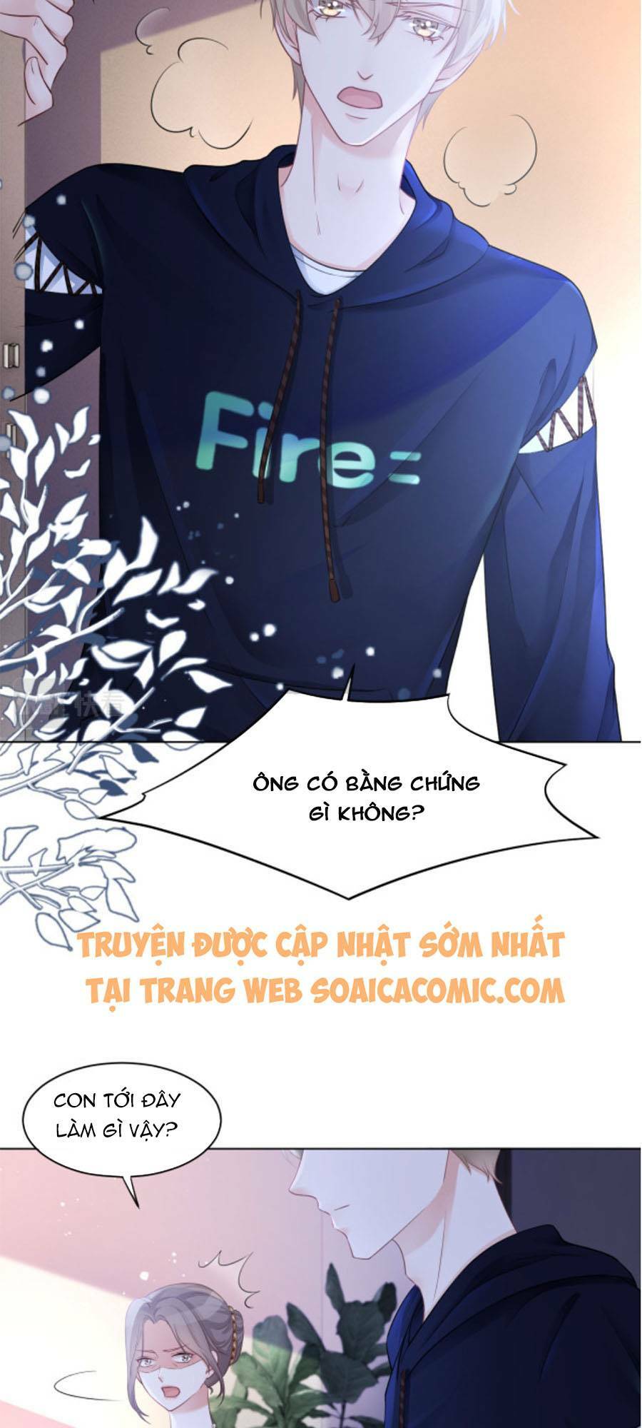 Được Các Anh Trai Chiều Chuộng Tôi Trở Nên Ngang Tàng: Chapter 16