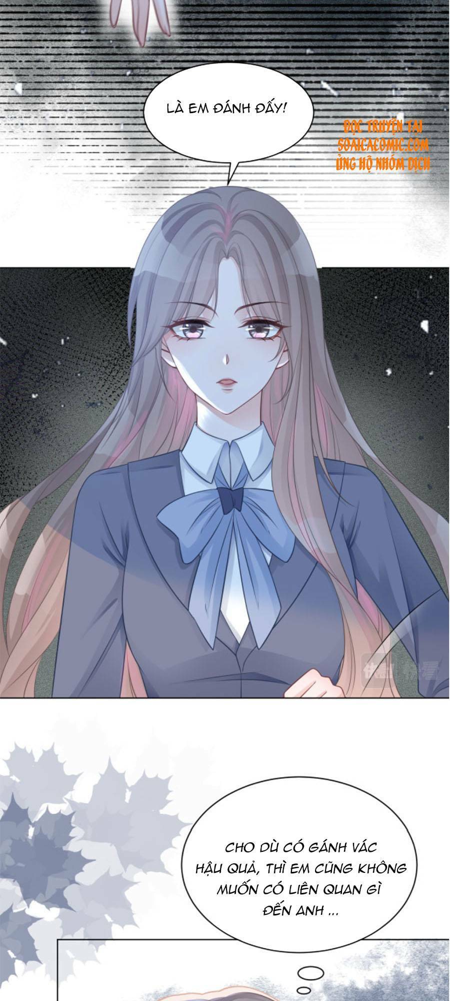 Được Các Anh Trai Chiều Chuộng Tôi Trở Nên Ngang Tàng: Chapter 16