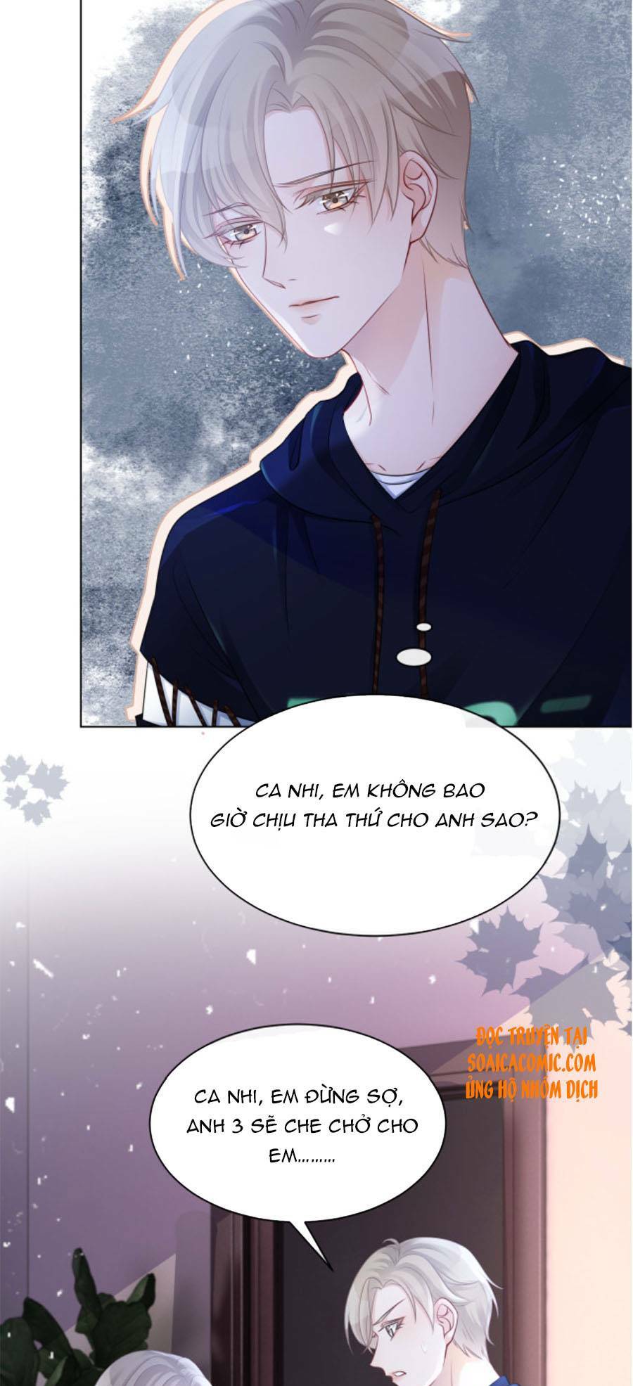 Được Các Anh Trai Chiều Chuộng Tôi Trở Nên Ngang Tàng: Chapter 16