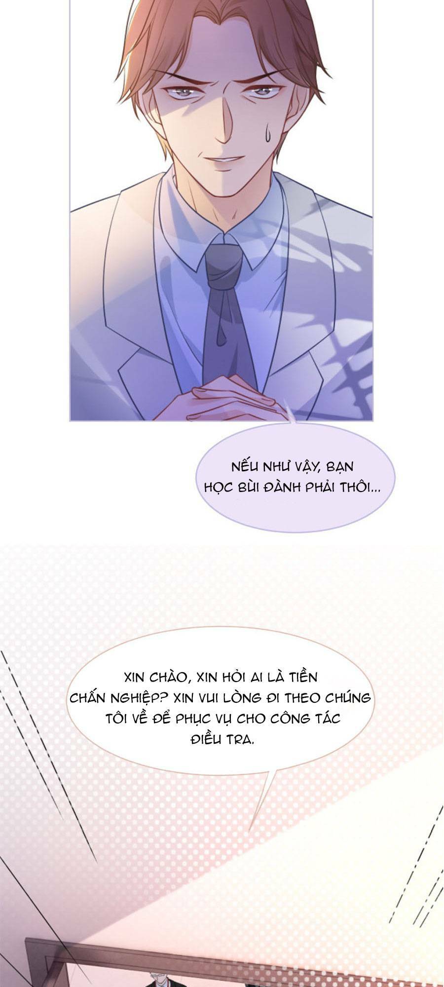Được Các Anh Trai Chiều Chuộng Tôi Trở Nên Ngang Tàng: Chapter 16