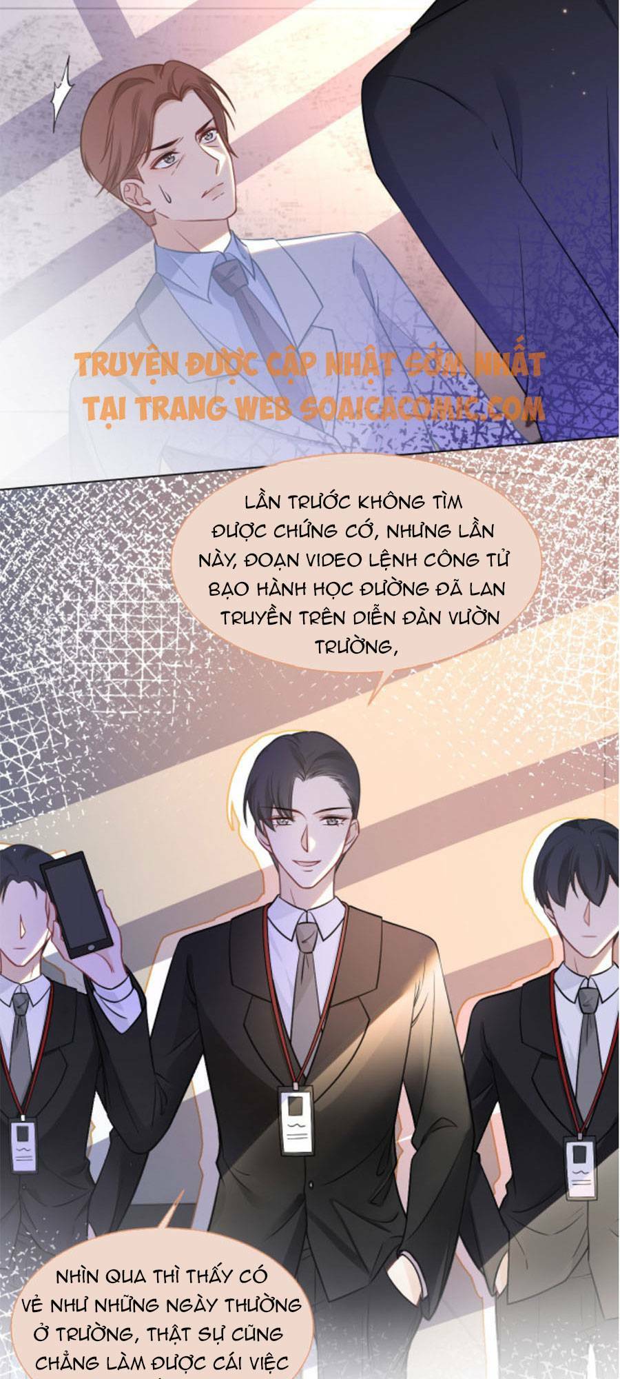 Được Các Anh Trai Chiều Chuộng Tôi Trở Nên Ngang Tàng: Chapter 16