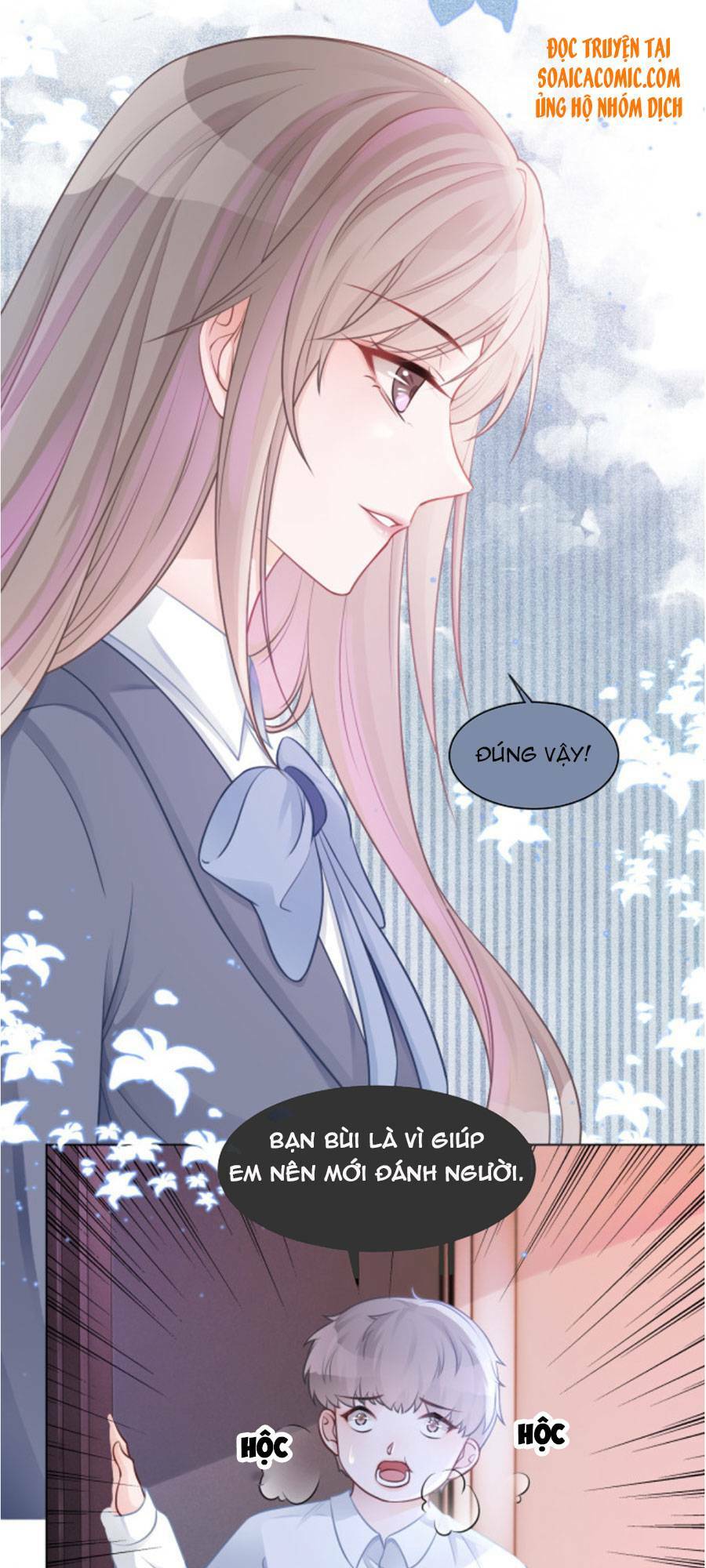 Được Các Anh Trai Chiều Chuộng Tôi Trở Nên Ngang Tàng: Chapter 16