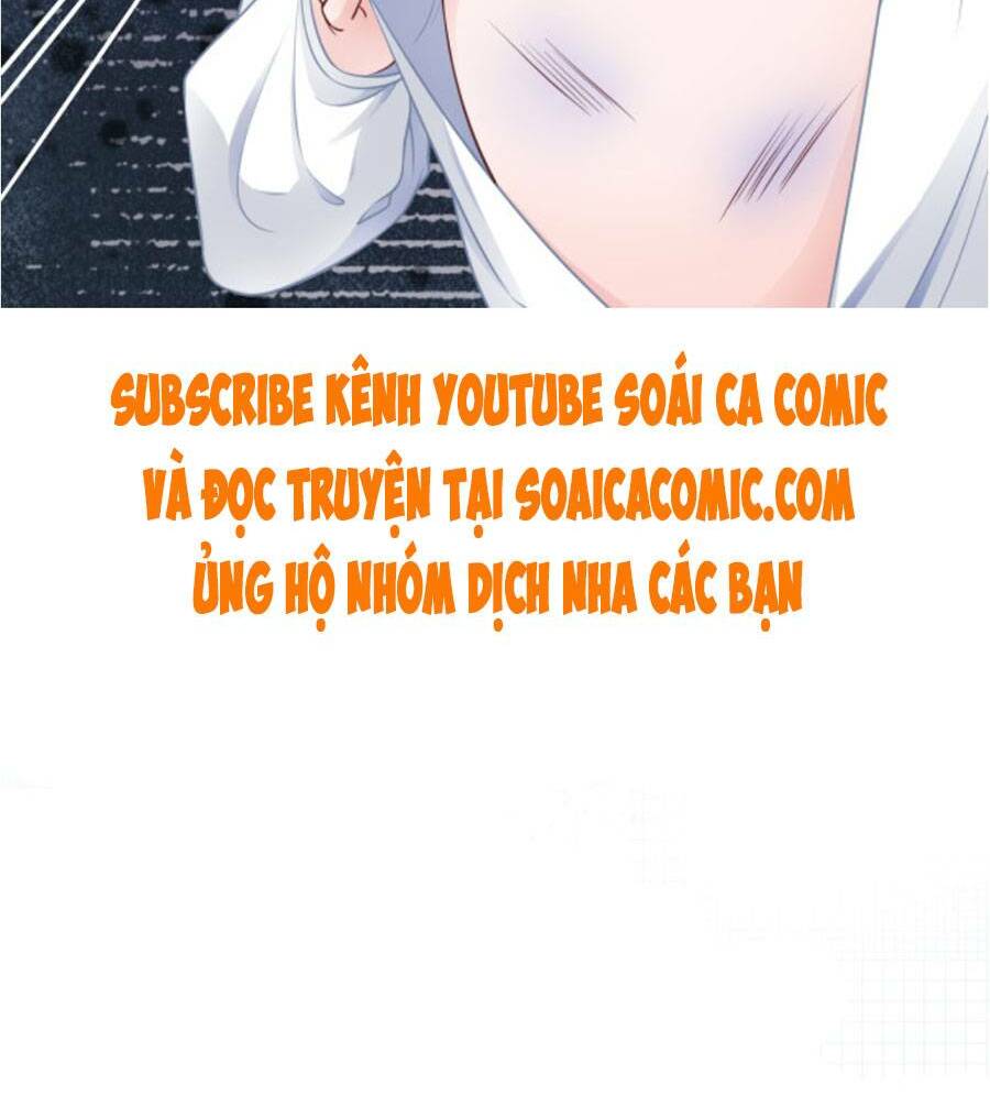 Được Các Anh Trai Chiều Chuộng Tôi Trở Nên Ngang Tàng: Chapter 16