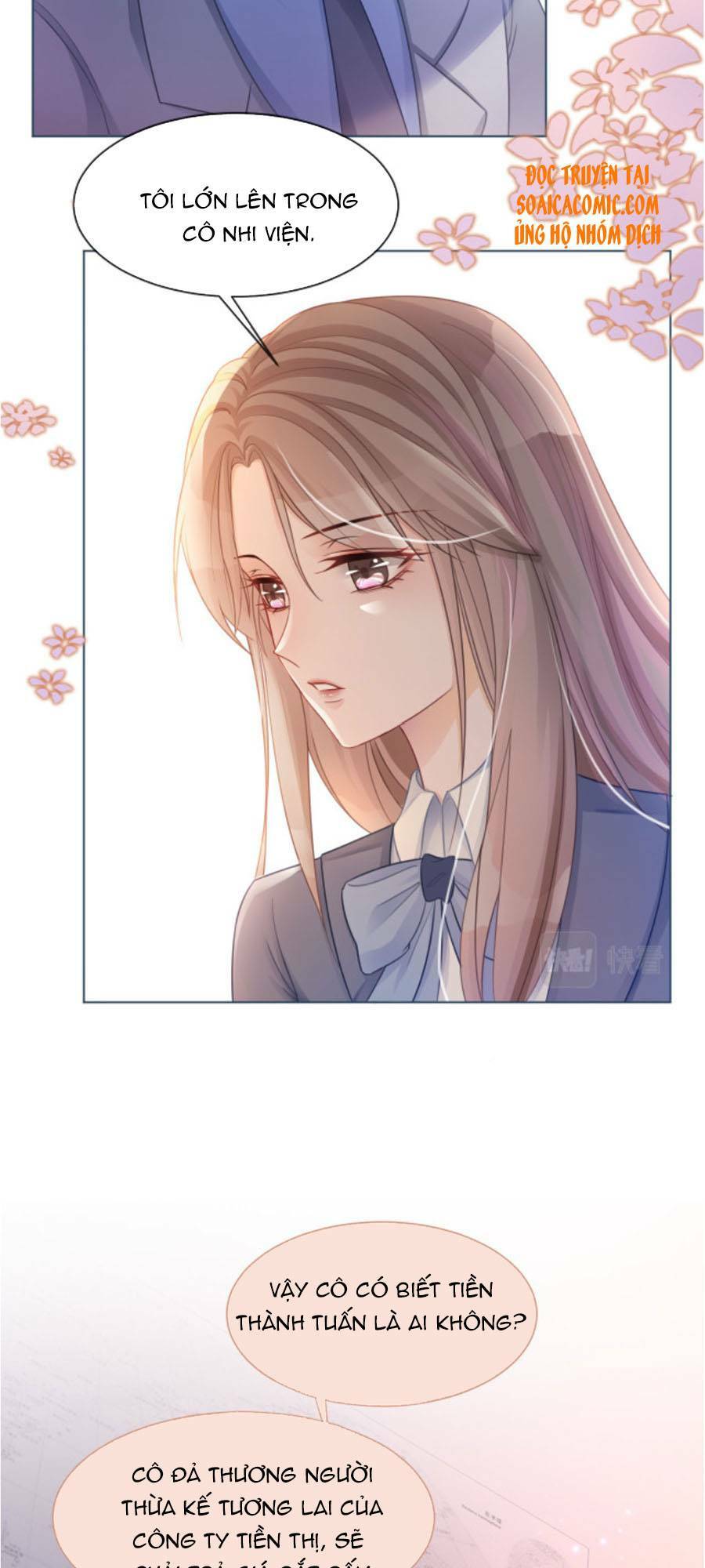 Được Các Anh Trai Chiều Chuộng Tôi Trở Nên Ngang Tàng: Chapter 16