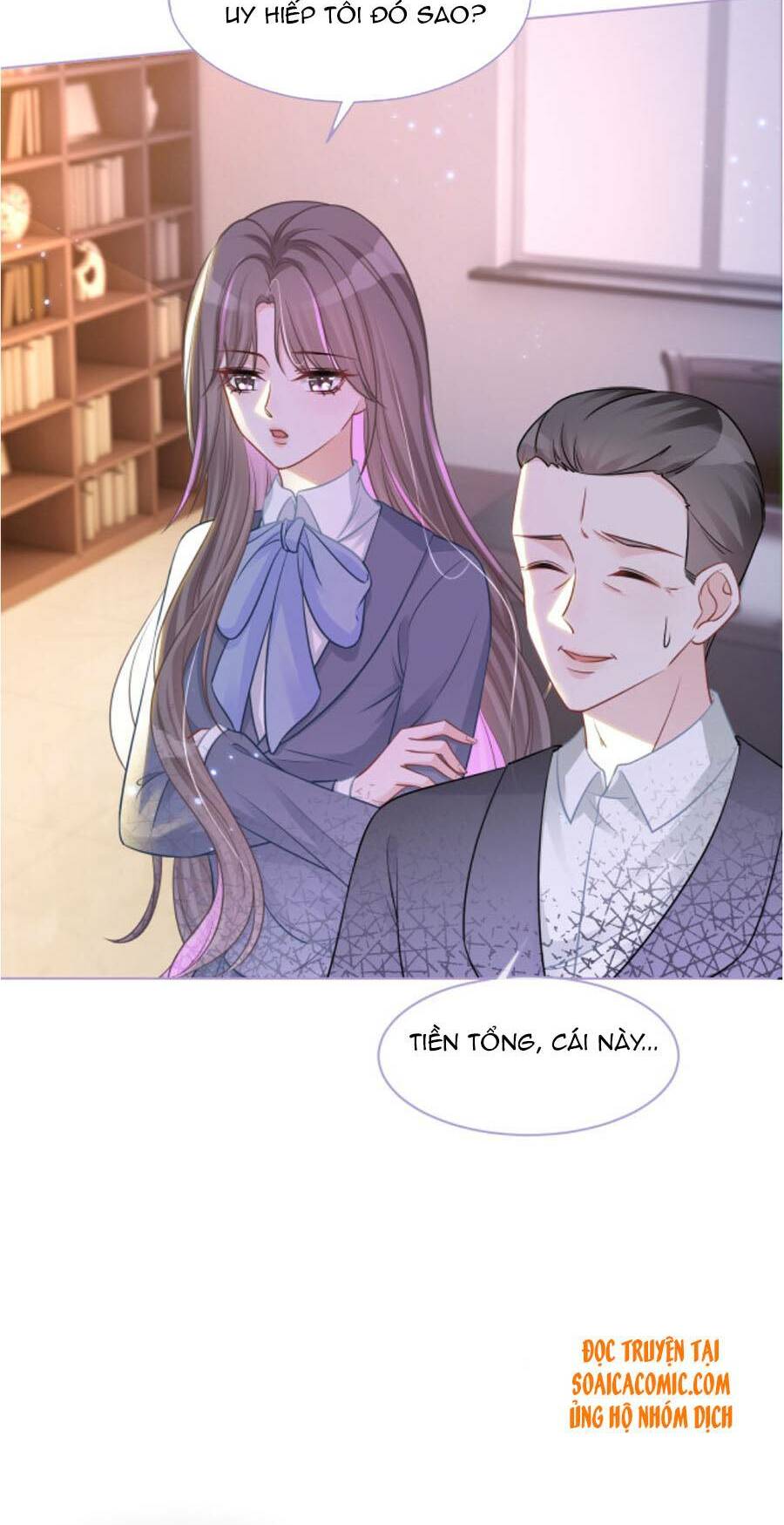 Được Các Anh Trai Chiều Chuộng Tôi Trở Nên Ngang Tàng: Chapter 16