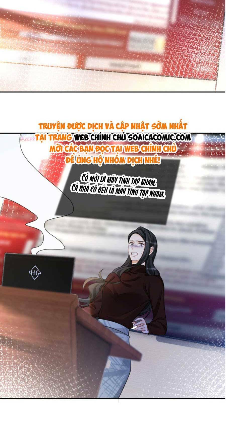 Được Các Anh Trai Chiều Chuộng Tôi Trở Nên Ngang Tàng: Chapter 160