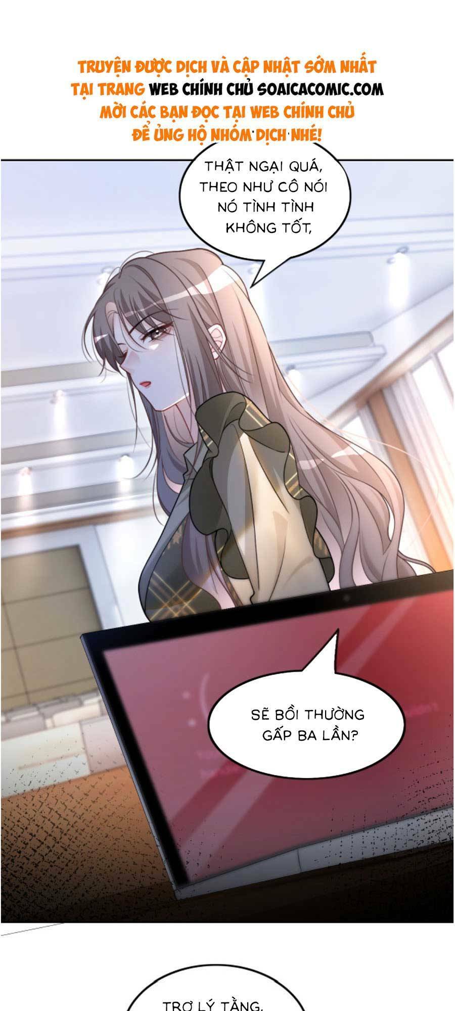 Được Các Anh Trai Chiều Chuộng Tôi Trở Nên Ngang Tàng: Chapter 160