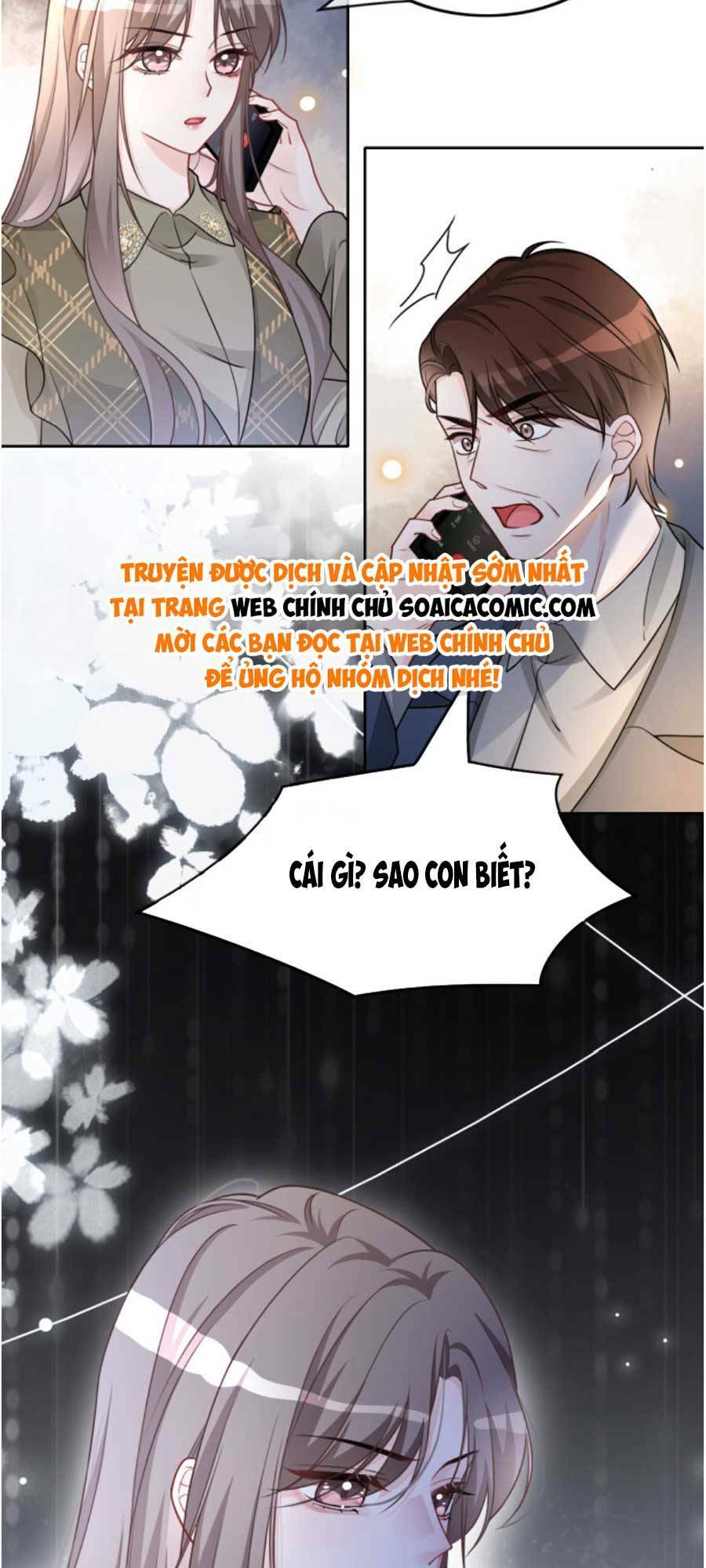 Được Các Anh Trai Chiều Chuộng Tôi Trở Nên Ngang Tàng: Chapter 160