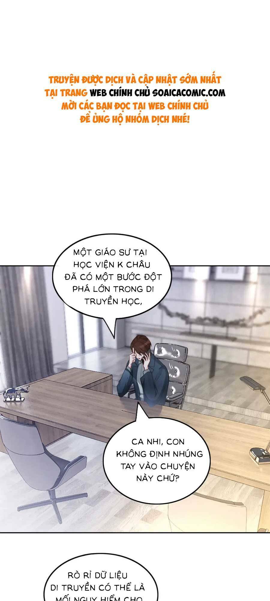 Được Các Anh Trai Chiều Chuộng Tôi Trở Nên Ngang Tàng: Chapter 161