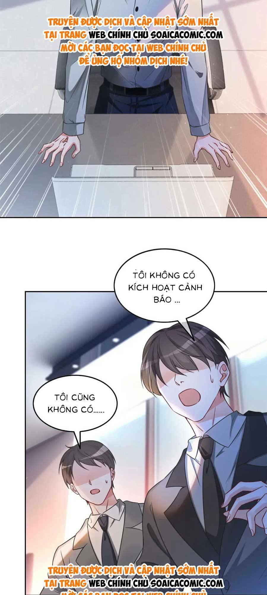 Được Các Anh Trai Chiều Chuộng Tôi Trở Nên Ngang Tàng: Chapter 161