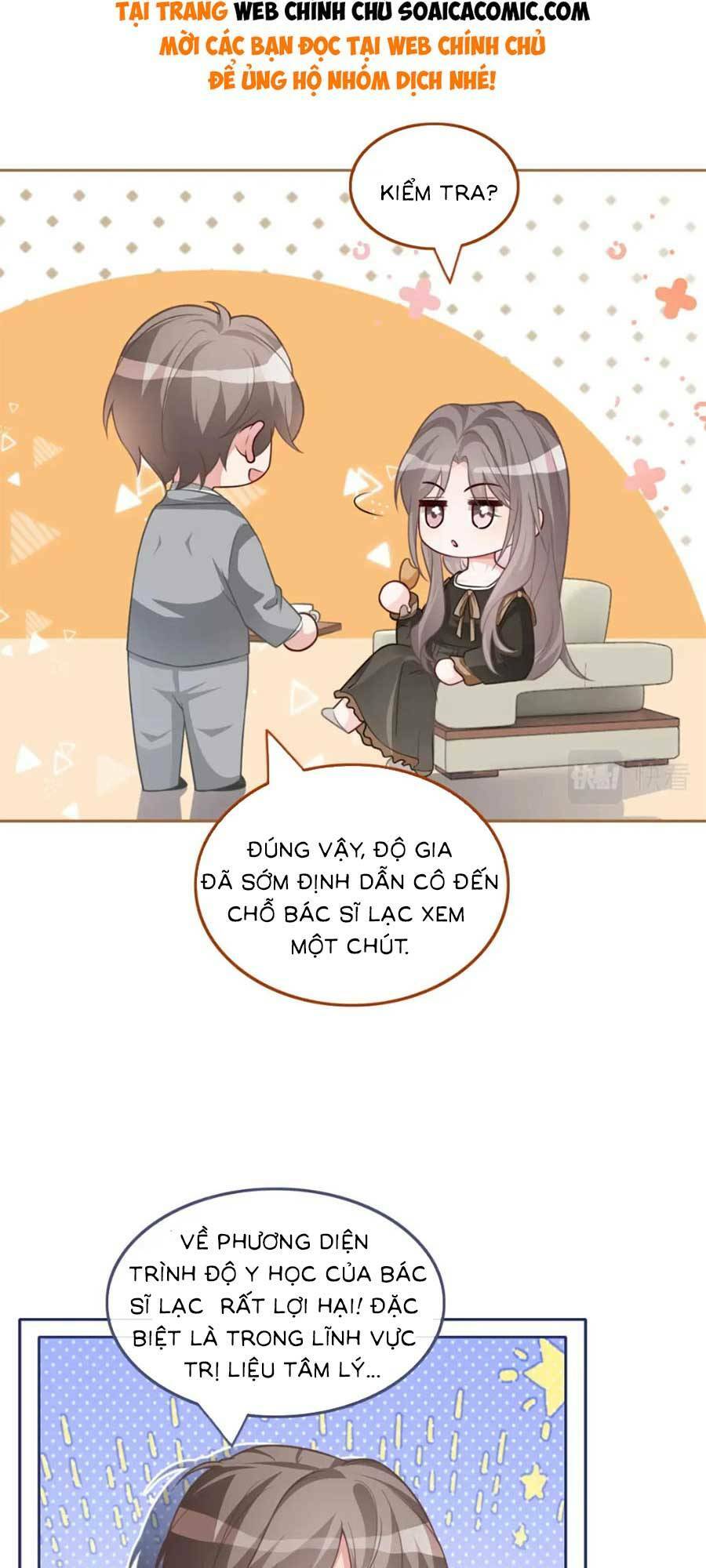 Được Các Anh Trai Chiều Chuộng Tôi Trở Nên Ngang Tàng: Chapter 161