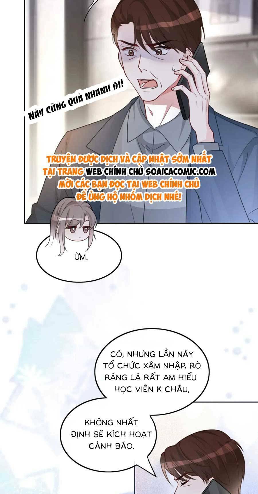 Được Các Anh Trai Chiều Chuộng Tôi Trở Nên Ngang Tàng: Chapter 161