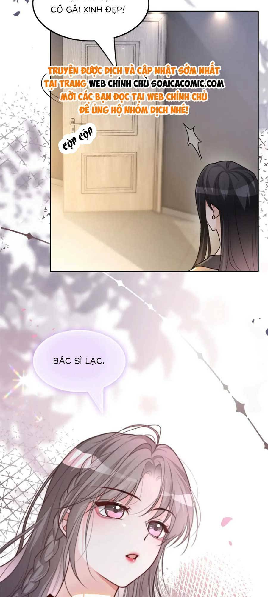 Được Các Anh Trai Chiều Chuộng Tôi Trở Nên Ngang Tàng: Chapter 161