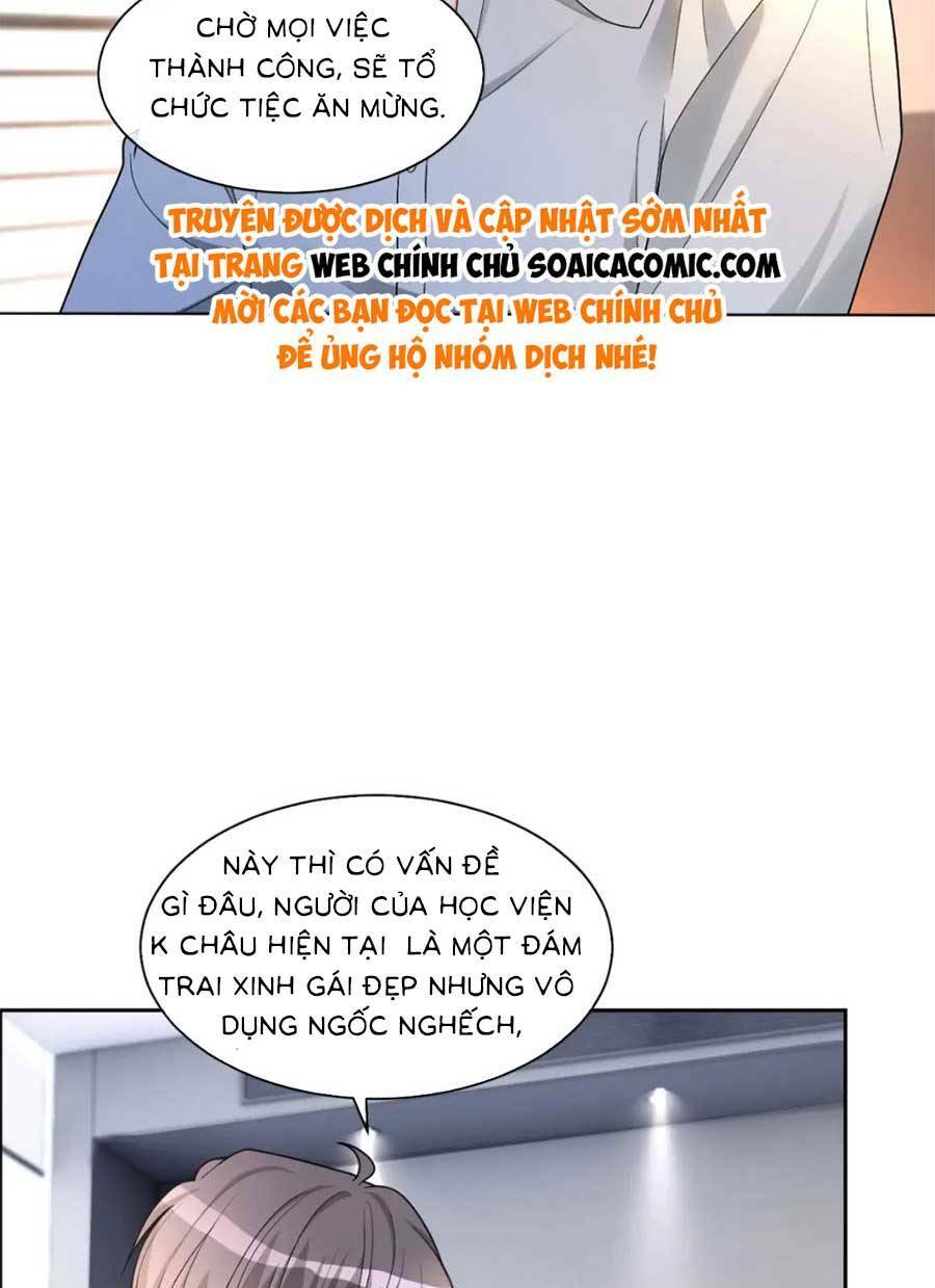 Được Các Anh Trai Chiều Chuộng Tôi Trở Nên Ngang Tàng: Chapter 161