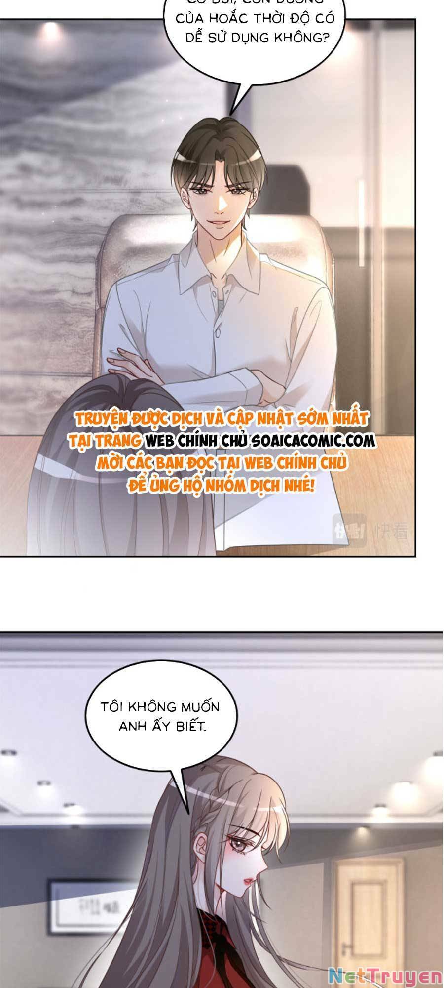 Được Các Anh Trai Chiều Chuộng Tôi Trở Nên Ngang Tàng: Chapter 162