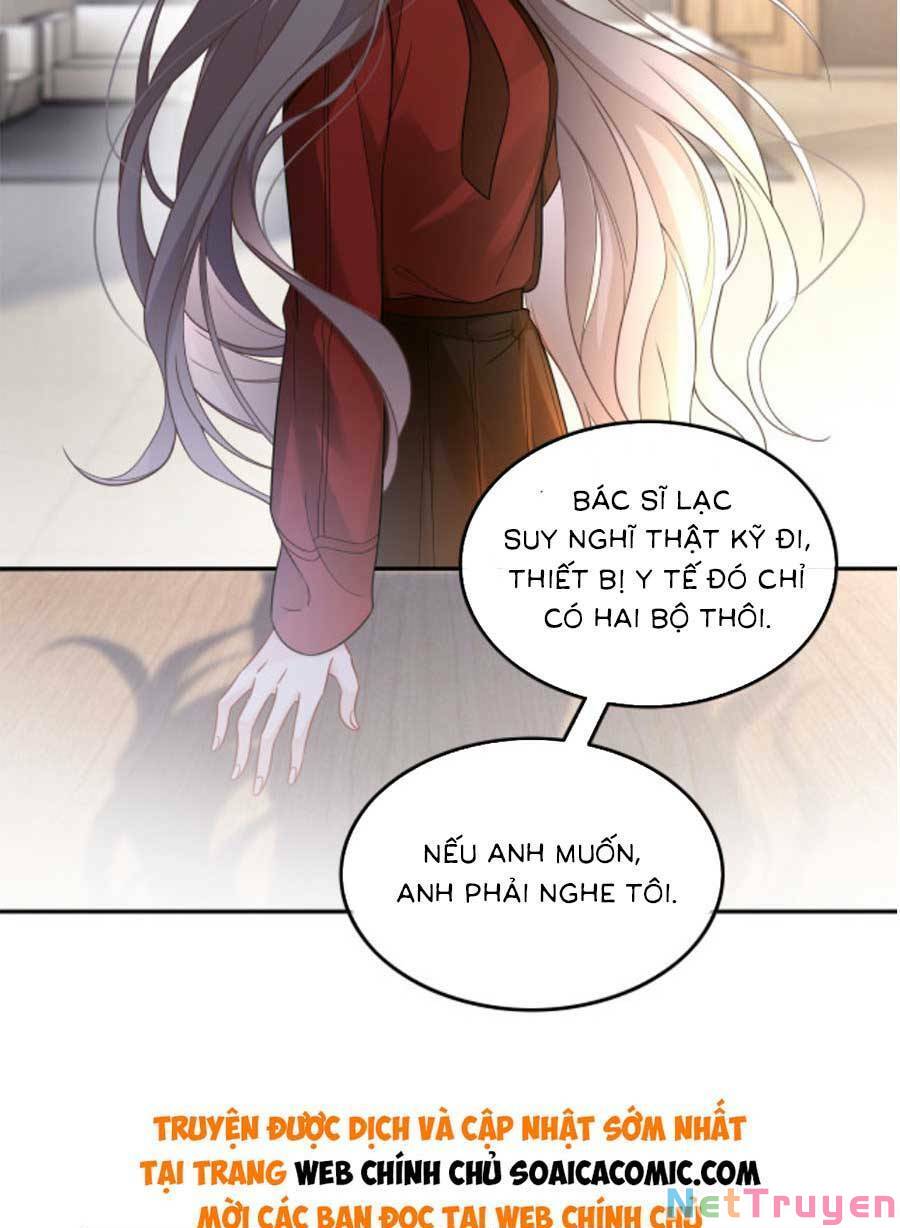 Được Các Anh Trai Chiều Chuộng Tôi Trở Nên Ngang Tàng: Chapter 162