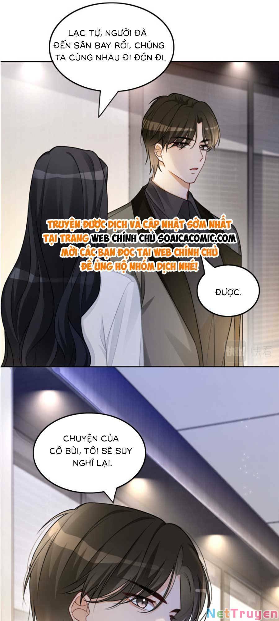 Được Các Anh Trai Chiều Chuộng Tôi Trở Nên Ngang Tàng: Chapter 162