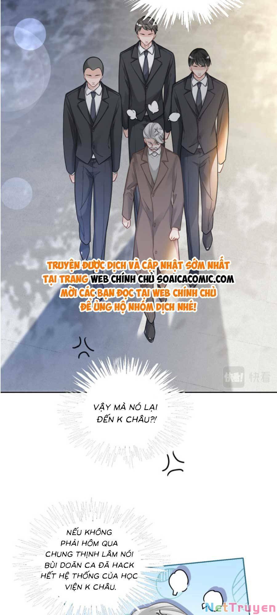 Được Các Anh Trai Chiều Chuộng Tôi Trở Nên Ngang Tàng: Chapter 162