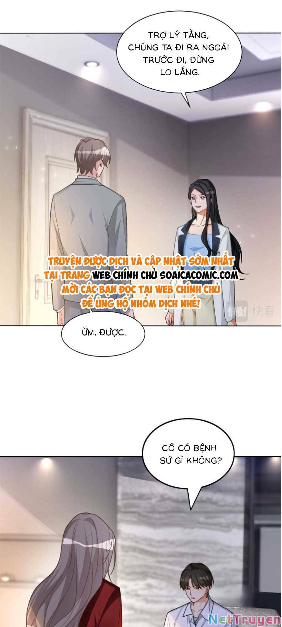 Được Các Anh Trai Chiều Chuộng Tôi Trở Nên Ngang Tàng: Chapter 162