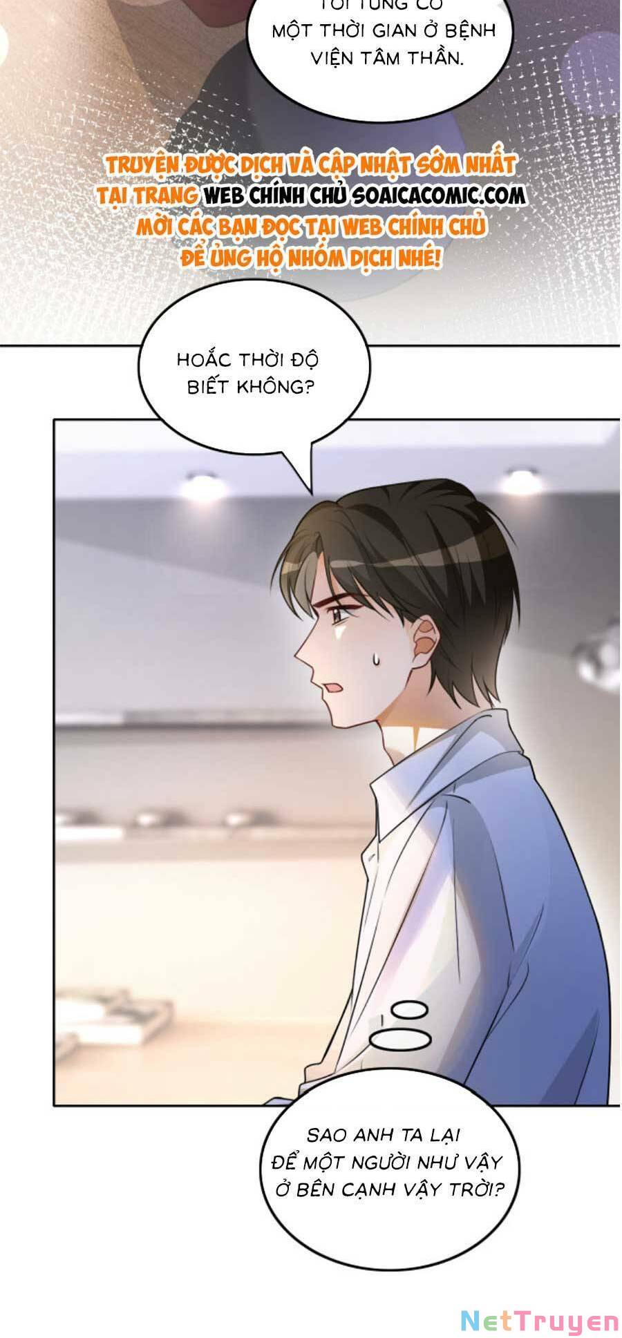Được Các Anh Trai Chiều Chuộng Tôi Trở Nên Ngang Tàng: Chapter 162