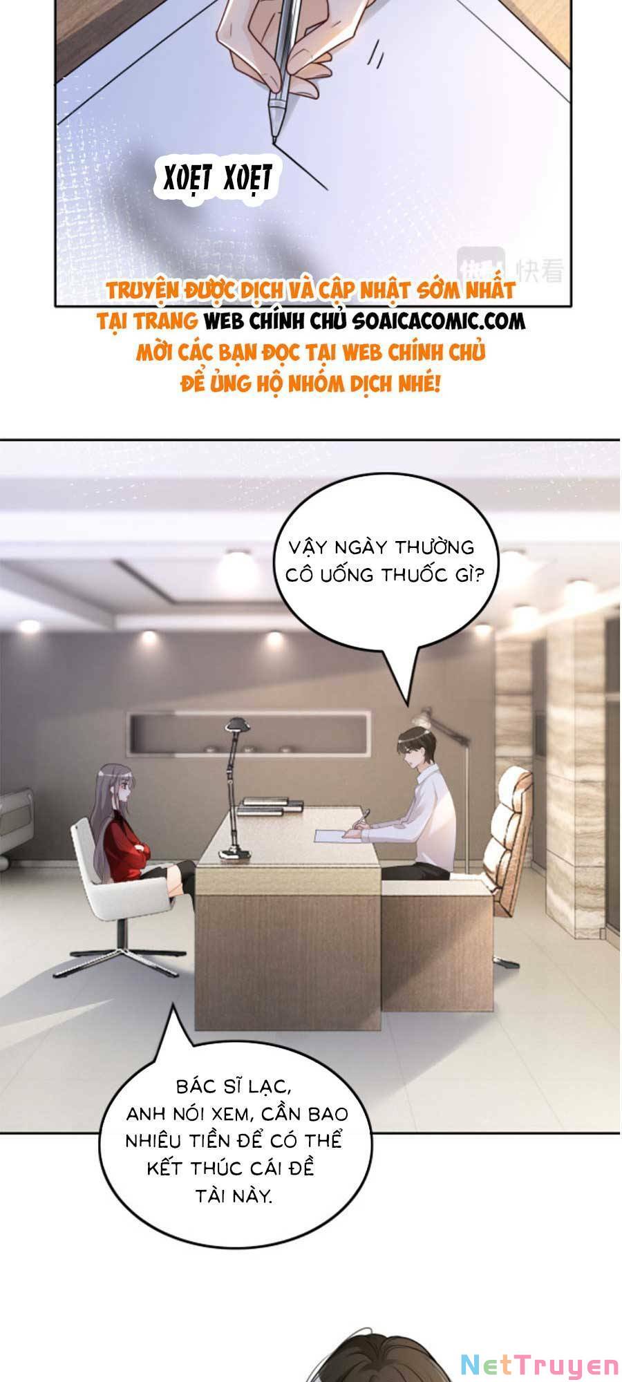 Được Các Anh Trai Chiều Chuộng Tôi Trở Nên Ngang Tàng: Chapter 162