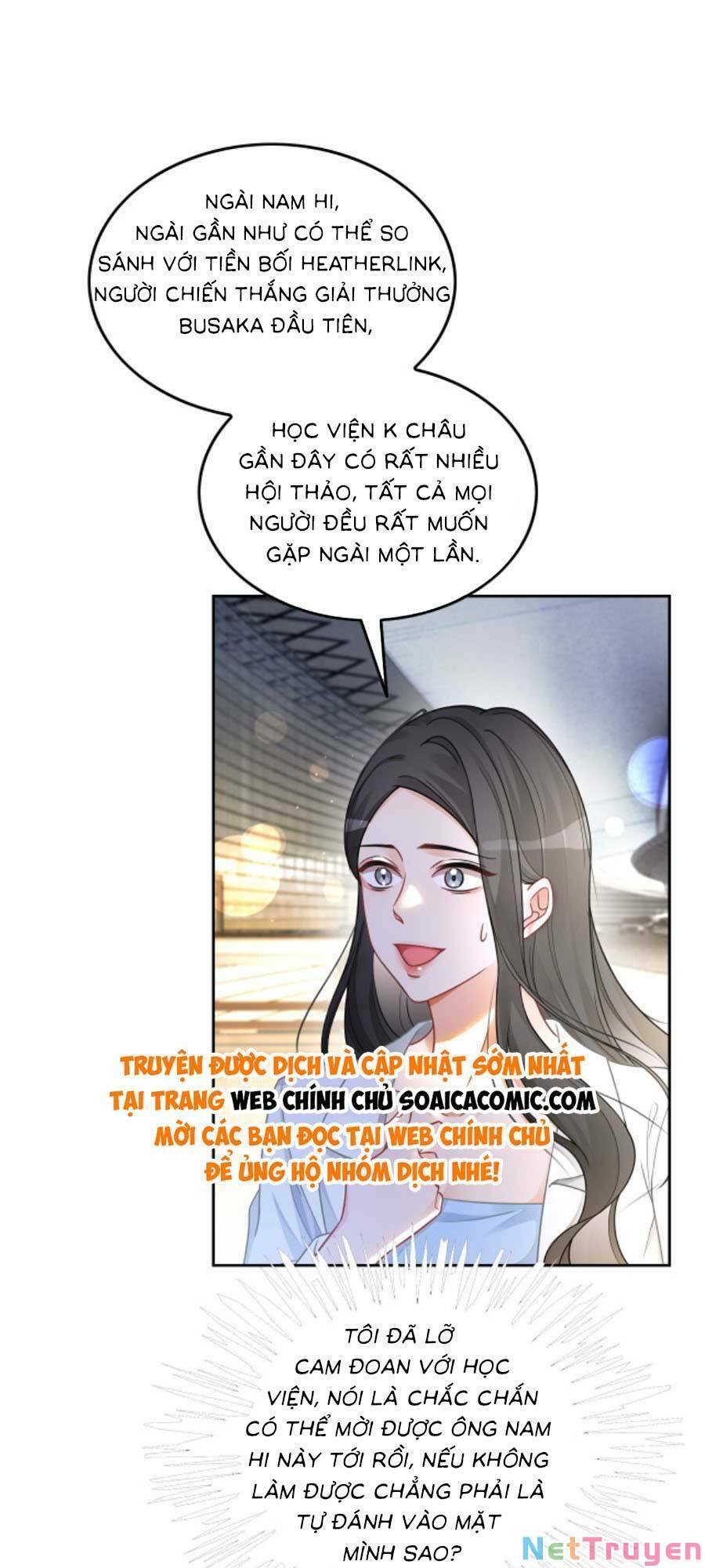 Được Các Anh Trai Chiều Chuộng Tôi Trở Nên Ngang Tàng: Chapter 163