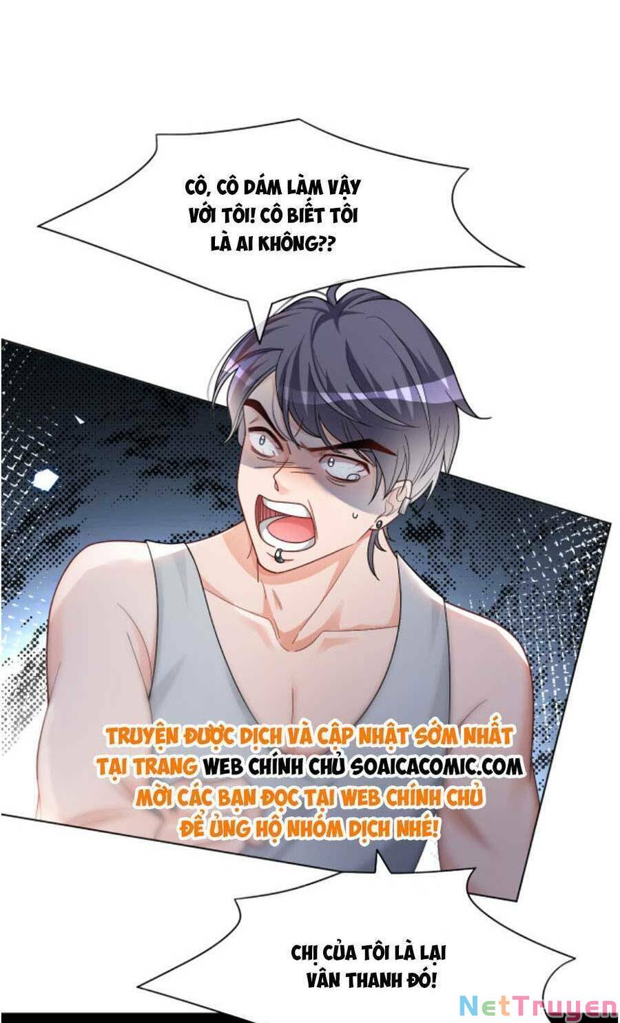 Được Các Anh Trai Chiều Chuộng Tôi Trở Nên Ngang Tàng: Chapter 164