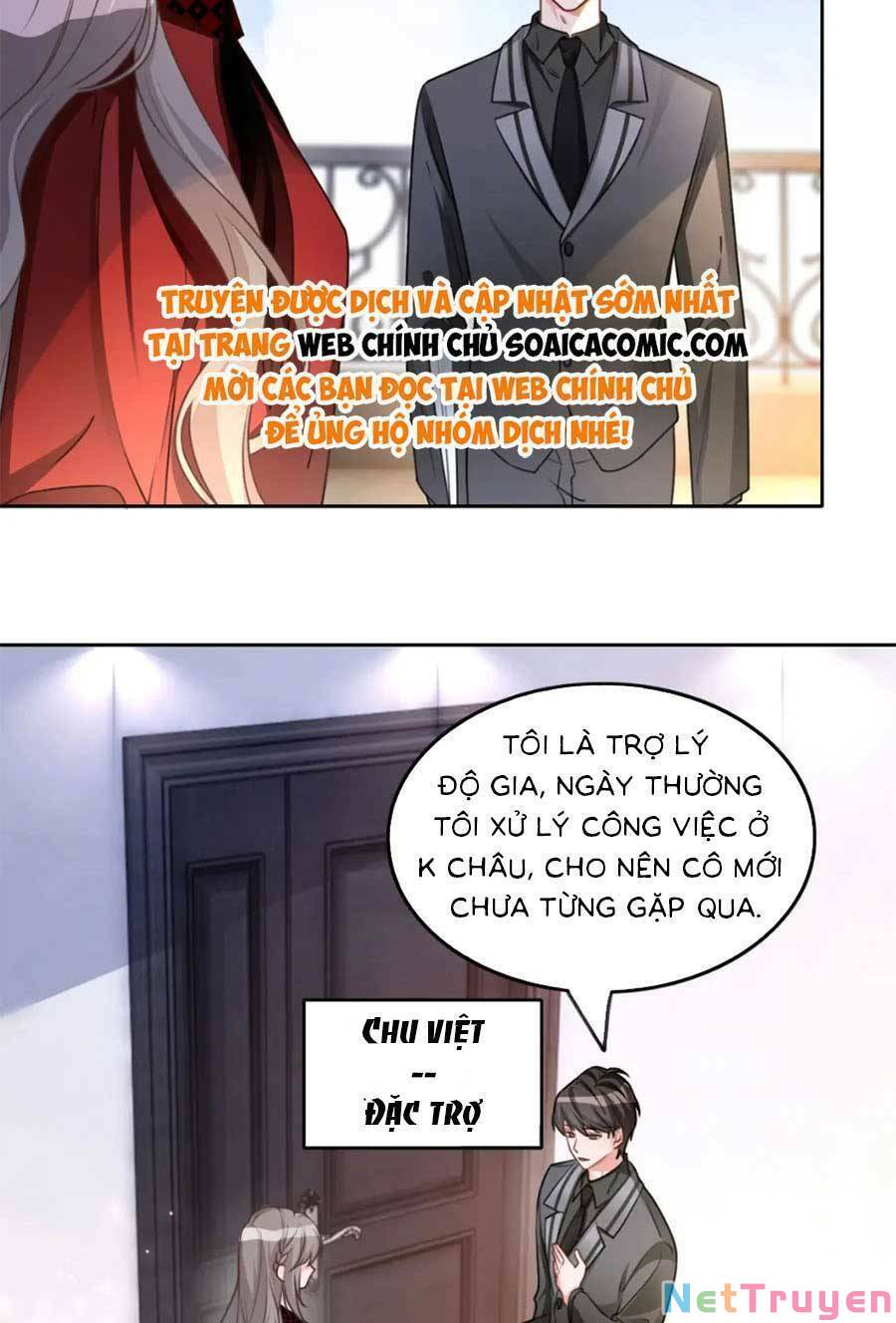 Được Các Anh Trai Chiều Chuộng Tôi Trở Nên Ngang Tàng: Chapter 168