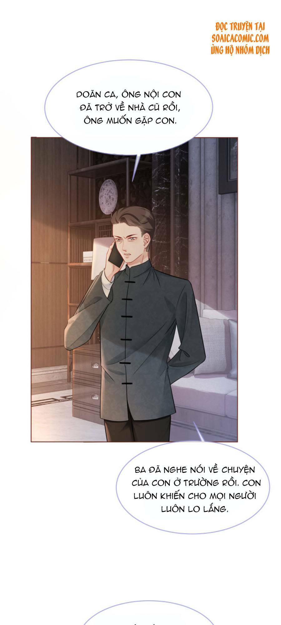 Được Các Anh Trai Chiều Chuộng Tôi Trở Nên Ngang Tàng: Chapter 17