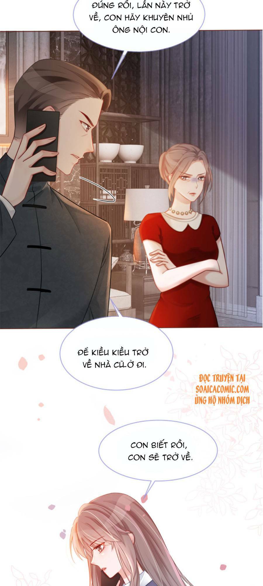 Được Các Anh Trai Chiều Chuộng Tôi Trở Nên Ngang Tàng: Chapter 17