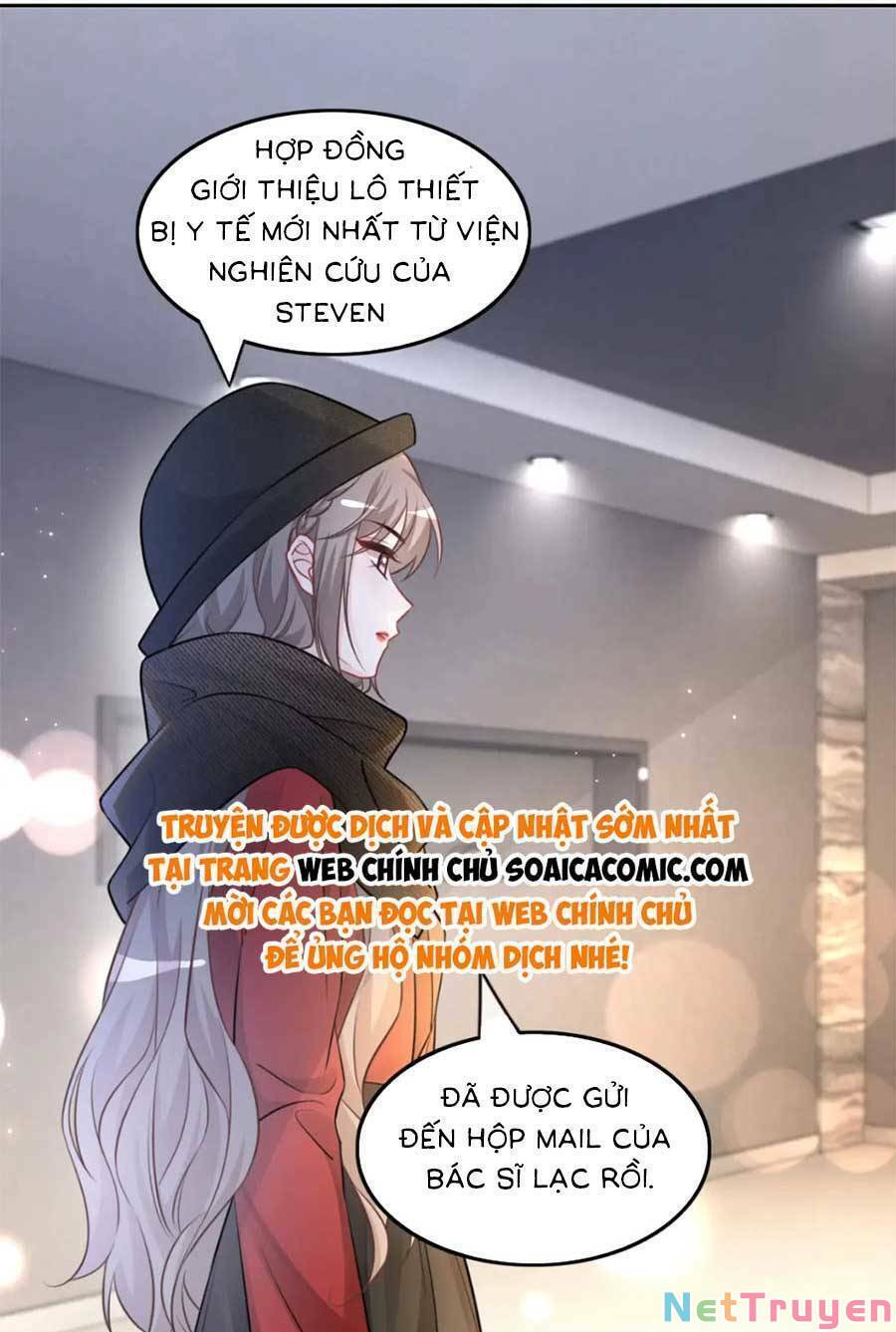 Được Các Anh Trai Chiều Chuộng Tôi Trở Nên Ngang Tàng: Chapter 170
